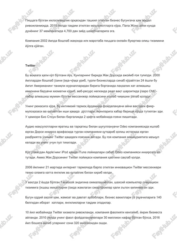 g 37 mamlakatida 4,700 dan ziyod shahobchalariga ega. kompaniya 2002 yilda boshlab jahonda ilk marotaba pitstsaga onlayn buyurtma olish tizimini yo'lga qo'ygan. twitter bu voqeaga hali ko'p bo'lgani yo'q. kunlarning birida jek dorsida ajoyib g'oya tug'ildi. 2000 yillardan boshlab o'zini o'qqa-cho'qqa urib, turli bizneslarda sinab ko'rayotgan 24 yoshli bu yigit amerikaning taniqli jurnallaridan biriga borganida lahzalik xat almashish imkonini beruvchi xizmatni ko'rib, veb-resurs negizida real vaqt sharoitida o'zaro sms-xabar almashish mumkin bo'lgan messenjer loyihasini ishlab chiqishni o'ylab qoladi. uning rejasiga ko'ra, bu ijtimoiy tarmoq yordamida foydalanuvchi ayni vaqtdagi fikr-mulohazasi va qilayotgan ishi haqida do'stlari, yaqinlariga xabar berishi ko'zda tutilgan edi. u hamkori biz stoun bilan birgalikda 2 hafta mobaynida g'oyani pishitadi. audio mahsulotlarni yaratish va tarqatish bilan shug'ullanuvchi odeo kompaniyasida ishlab yurgan dorsi inqiroz arafasida turgan kompaniyani qutqarib qolish istagida yurgan rahbriyatga o'zining twitter haqidagi g'oyasini aytadi. bu g'oya kompaniya ma'muriyatiga ma'qul keladi va uning uchun pul tikiladi. ko'p o'tmasdan …