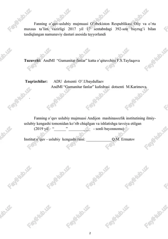 _______ - sonli bayonnoma) institut o’quv - uslubiy kengashi raisi: _____________q.m. ermatov o’quv-uslubiy majmua mundarijasi 1. o’quv materiallar: 1.1. ma’ruza kursi. 4-166 1.2. seminar mashg’ulotlarni bajarish bo’yicha uslubiy ko’rsatma. 167-177 2. mustaqil ta’lim mashg’ulotlari: 2.1. mustaqil ta’lim bo’yicha uslubiy ko’rsatma. 178-193 2.2. kurs loyiha va kurs ishlarini bajarish boyicha uslubiy ko’rsatma. 194 2.3. hisob-chizma ishi, ijodiy va boshqa mustaqil ishlar. 194 3. glossariy. 195-204 4. ilovalar: 4.1. fan dasturi. 205-214 4.2. ishchi o’quv dastur. 215-226 4.3. sillabus. 227-232 4.4. tarqatma materiallar. 233-239 4.5. testlar. 240-259 4.6. ishchi o’quv dasturiga muvofiq baholash mezonlarini qo’llash bo’yicha uslubiy ko’rsatmalar. 260-263 4.7. fanning o’ziga xosligiga qarab o’rganish bo’yicha boshqa materiallar. 4.8. o’um ning elektron varianti. 1. o’quv materiallar 1.1. ma’ruza kursi 1-mavzu. milliy g‘oya: o‘zbekistonni rivojlantirish strategiyasi fanining predmeti, maqsadi va vazifalari. reja: 1. 1. milliy g’oyaning shakllanish tarixi, rivojlanish qonuniyatlari, amal qilish printsiplarini urganish fanning predmeti sifatida. 2. “milliy g’oya: o’zbekistonni rivojlantirish strategiyasi” …