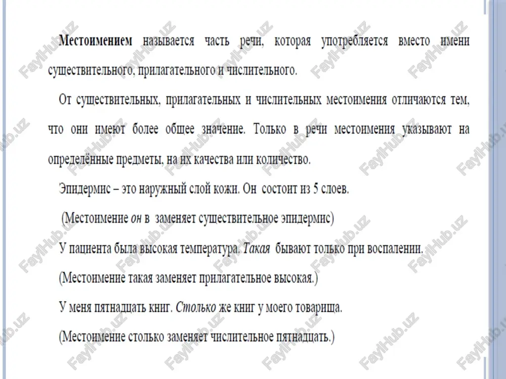 21 veka. so 6 problemi narkoticheskoy zavisimosti. so 7 faktori, vliyayushie na razvitie kariesa. so 8 stress – prichina vsex bolezney. so 9 razvitie plasticheskoy xirurgii na sovremennom etape. so 10 kultura obsheniya meditsinskogo rabotnika. so 11 osobo opasnie infektsii. so 12 chistaya voda - istochnik zdorovya. so 13 otkaz ot vrednix privichek. vred kureniya. so 14 energeticheskie napitki i ix vliyanie na zdorove. so 15 rejim dnya i zdorove cheloveka. so 16 kak ukrepit immunitet? so 17 faktori, vliyayushie na zdorove cheloveka. so 18 zdorove i lichnaya gigiena. so 19 razvitie pediatrii v uzbekistane. so 20 esteticheskaya stomatologiya – industriya krasoti. so 21 osnashenie stomatologicheskogo kabineta. so 22 pravilnoe pitanie rebenka. so 23 faktori, vliyayushie na zdorove detey. so 24 lichnaya gigiena materi i rebenka. so 25 zakalivanie detey. so 26 periodi detskogo vozrasta. so 27 sotsialnaya zashita detey. so 28 gigiena polosti rta. sredstva ochisheniya zubov. so 29 …