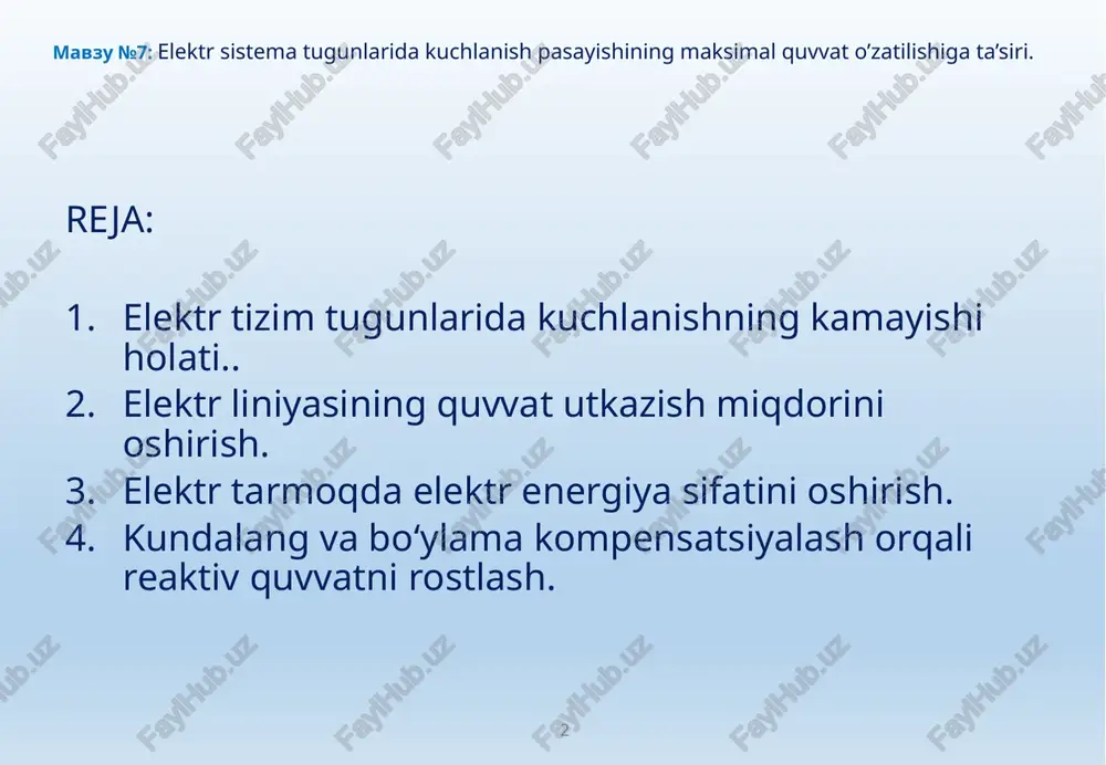 ’lmagan holatdagiga nisbatan kamrok va uzatilayotgan aktiv kuvvatning haqiqiy chegarasini yukoriroq bo’lishiga erishiladi. natijada u aktiv quvvatni haqiqiy uzatish chegarasiga burchakning 90 gradus dan katta bo’lgan qiymatida erishishga va uning ideal chegarasiga yaqinlashishiga olib keladi. burchakning 90gradusdan quvvatning haqiqiy uzatish chegarasigacha bo’lgan sohasi, ya’ni 90÷δ2 va 90÷δ3 oraliqlar tizimning sun’iy turg’unlik sohasi deyiladi (3.7- rasm). mavzu №7: 8 mavzu №7: 9 mavzu №7: 10 mavzu №7: 11 mavzu №7: 12 mavzu №7: 13 mavzu №7: 14 mavzu №7: 15 mavzu №7: 16 mavzu №7: 17 mavzu №7: 18 mavzu №7: 19 mavzu №7: 20 mavzu №7: 21 mavzu №7: 22 mavzu №7: 23 mavzu №7: e'tiboringiz uchun rahmat 24 image3.jpeg image4.png image5.png image6.png image7.emf image8.png image9.png image10.png image11.png image12.png image13.png image14.png image15.png image16.jpeg image17.jpeg image18.png image19.jpeg image20.jpeg image21.jpeg image22.png image23.png image24.png image25.png image26.png image27.png image28.png image1.jpg 3.1- rasm. oddiy elektr tizimining sxemasi. cheksiz quwvatli tizim bilan paralel ishlayotgan oddiy elektr …