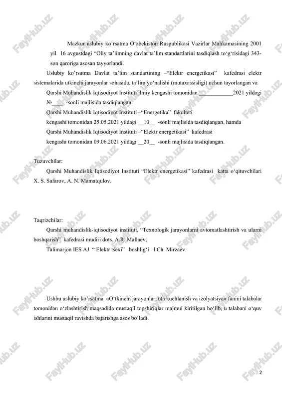 arni o‘zilishi, qisqa tutashuv yuzaga kelganda, mashinalarning sinxronizmdan chiqib ketishi) holatlarida yuzaga keladi. har qanday o‘tish jarayonida tizim elementlarining elektromagnit holatini ma’lum darajada o‘zgarishi va har bir aylanuvchi mashinaning validagi momenti bilan elektromagnit momenti orasidagi muvozanatning buzilishi kuzatiladi. o‘tish jarayoni sistemadagi elektromagnit va mexanik o‘zgarishlarning kombinatsiyasi bilan xarakterlanadi, bo‘lar o‘zaro bog‘liq va mohiyatan bir butunlikni ifodalaydi. aylanuvchi mashinalarning katta mexanik inersiyasi tufayli o‘tish jarayonining boshlang‘ich bosqichi asosan elektromagnit o‘zgarishlar bilan xarakterlanadi. kurs ikki qismga bo‘linadi: birinchi qism elektromagnit va mexanik, ya’ni elektromexanik o‘tkinchi jarayonlar ko‘rib chiqiladi. sistemadagi elektromagnit o‘tkinchi jarayonlarning har xilligidan eng ko‘p o‘tkinchi jarayonlar yuzaga keladi: sistemada qisqa tutashuvlar; sistemada mahalliy nosimmetriyani hosil bo‘lishi; sinxron mashinalarning qo‘zg‘atish tizimlarida forsirovka jarayonlarini amalga oshishi natijasida; sinxron mashina magnit maydonini so‘ndirish, quzg‘atish tokini keskin kamaytirish va hakozo. qisqa tutashuv-fazalar orasidagi tutashuvlar, neytrali yerga mustahkam va samarali ulangan tarmoqlarda, fazalarning yerga (nol utkazgichga) tutashuvi, shuningdek, elektr mashinalar o‘ramlarining tutashuviga aytiladi. qisqa tutashuv …