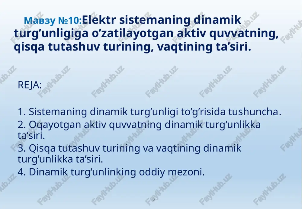 cwit ca6a6 ~ rypgunantinur aiznawrupyasat po= p, a renlepatopmimir ssexktpomarhitt topmotos4h p, momehtiaph opaciiaarn mybosanathmu gysuemmmp. cumxpon reneparop poroprnmnr ancowii xapaxar nppepenmnan tenrnamacteran kepintacincn, typgntanmer gyrytt shepratact 2 e,-u xe” renepatop poropinmnr textanmumra capdiranan, ayn p= 0, by wax 9.10.x. eq gistan encrewa xyuramimm u opacisarn gypiax 3 mmr saxr ofna yarmncws feuummn gxzpann. xonar napanerpaprniiir keckhm 8a katta ¢araphuliapilta chetema xonathnh texumphinhnht acochti snasmmpacn ~ gy gypyax na gomnka xonar napamerprapmmmr, oun 5=ft), u=ft), f(t) na goma rapminr naxt oita gsrapm xapaxrephnn aminkam, xanta renepatop va gyryh chtctenanhhr [amano typrysotathnh tabamhltaui taagupapin ky/-xamian. [byrwan xeiimm axapaén xapanaérraniaa cicresa gapkapop xosarununr ont gysnmum 206 asapaa tyrasns. by xaxxarra moc kenai, aynkit, typgnnammr xyssarn p, sa gypyax 5 mmepunonme typaiim oxapaémmnr opa saxxcacia yarapwacnan koscaa, dektpomarhtt xarrammesap 13 ¢srapaitn. xosarnmr xeckimt ¢srapmun eu karta typrinitap cicrema xonatummht cammokt coraprmunm, sou yur sneweut2apira, exewacwia na xoatina chctema, yin aoxiaa uemewmmaps opkanit yourumaérran …