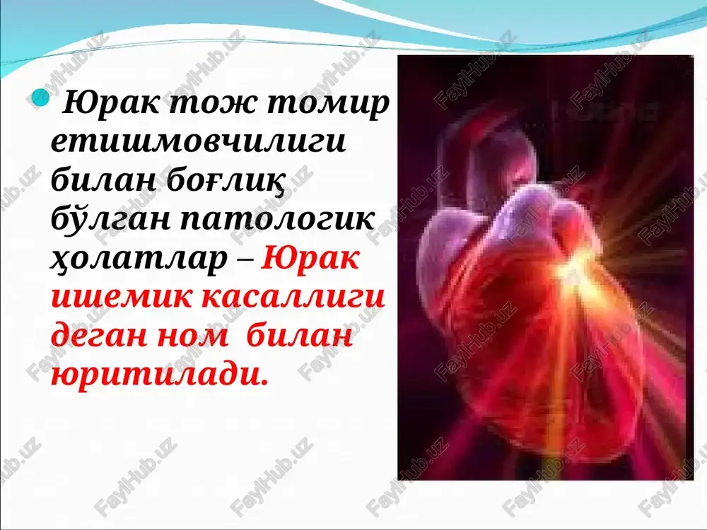 0.005 va 0.001 2% li malham aerazol plastir nitratlarning gemodinamik samarasi 1.diastolada keladigan qon oqimini kamaytirish 2.qorincha ichi bosimini kamaytirish 3.subendokardial tomirlarni kengaytirish 1 2 3 venoz qon pastki mucha venalarida to`planadi («qonsiz qon oldirish»). nitroglitserinning antianginal ta'siri natijasida kelib chikadigan natija periferik venalarni kengaytirib arterial bosimni pasaytiradi vena qoniningyurakka qaytishini kamaytiradi miokard devori tarangligini bo'shashtiradi yurak ishini kamaytiradi toj tomirlarni kengaytirib,qon oqishini yaxshilab, miokardga kislorod kelishini ko'paytiradi nitroglitserinning antianginal ta'siri natijasida kelib chikadigan natija miokardning kislorodga muxtojligini kamaytiradi ishemiya bulgan joyda qon aylanishini yaxshilaydi umumiy periferik tomirlar va qon oqishi qarshiligini kamaytiradi tomirlarga markazdan keladigan toraytiruvchi reflekslarni susaytiradi patologiyada kattalashgan yurak chegarasi kichrayadi nojo'ya ta'sirlari: reflektor taxikardiya,bosh og'rig'i,bosh aylanishi dori vositasining dozasi oshib ketganda kelib chiqadigan simptonlar: lablar,tirnoqlar, kaftlar tsianozi hansirash charchash va holsizlik taxikardiya haroratning oshishi qaltirash ko'llanilishi: stenokardiya xuruji vaqtida. sustak. sustak. nitroglitsirin preparatlaridan biri bo'lib, undan farqi sekin so'riladi. tabletka holida , ichishga buyuriladi sustak mite …