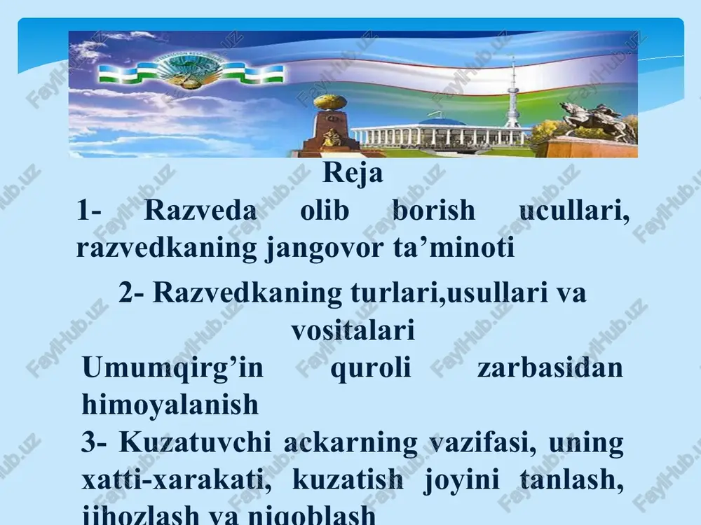 man haqida ogoxlantirish xabarini aniqlaydi. kuzatuvchida kuzatish asbobi,binokil boladi joyni shartli qabul qilinganda mo’ljjalash oson bolishi uchyn n nomlar dala maydon paykal- «sariq» o’rmon –»qora» kichchik ormon- « yashil» balandlik – «dumoloq» kuzatish ych to’g’ri joy ta’nlash kerak xavfsizlik, millatlararo totuvlik va diniy bag'rikenglikni ta'minlash, chuqur o'ylangan, o'zaro manfaatli va amaliy ruhdagi tashqi siyosat yuritish orqali davlatimiz mustaqilligi va suverenitetini mustahkamlash, qo'shnilarimiz bilan raqobat qilish emas, balki hamkorlik qilish, mintaqamizdagi muammolarni birgalikda hal etish tamoyiliga asosan amalga oshirilayotgan keng ko'lamli ishlarning mazmun-mohiyatini ochib berish; mamlakatimizda hukm surayotgan tinchlik-osoyishtalik, chegaralarimiz daxlsizligini asrash, qurolli kuchlarimizning jangovar salohiyatini kuchaytirish, jahon miqyosida raqobat, qarama-qarshilik tobora beshafqat tus olayotgan, radikalizm, terrorizm, ekstremizm, “ommaviy madaniyat” kabi tahdidlar kuchayib borayotgan tahlikali zamonda doimo ogoh va hushyor bo'lib yashash, safarbarligimizni yanada oshirish – bugun hayotning o'zi talab qilayotgan eng muhim va dolzarb vazifamiz ekanini keng jamoatchilikka etkazish. yaqin bo’lak-400-500 m o’rta bo’lak-800-1000m ozoq bo’lak- ko’z ko’guncha kuzatish xududi …