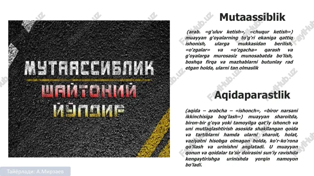nglatadi diniy fundamentalizm aqidaning o‘zgarmasligini himoya qiladigan, ularning har qanday majoziy talqiniga murosasiz, so‘zma-so‘z talqinga asoslangan eʼtiqodni aqlga tayangan mantiqiy dalillardan ustun qo‘yadigan, muayyan diniy eʼtiqod shakllanishining boshlang‘ich davrida belgilangan barcha yo‘l-yo‘riqlarni qatʼiy va og‘ishmay bajarilishini talab qiladigan diniy oqimlarni ifodalashda qo‘llaniladigan istilohdir tayyorladi: a.mirzaev aholining keng qatlamlarida vahima va qo‘rquv uyg‘otish, jamiyatda beqarorlik keltirib chiqarish orqali davlat hokimiyatini egallash maqsadiga qaratilgan jinoiy faoliyatdir davlatlar, xalqaro tashkilotlar, siyosiy partiya va harakatlarni beqarorlashtirishga qaratilgan siyosiy qo‘poruvchilik faoliyatini ifodalaydi. u eng og‘ir jinoyat bo‘lib, uzoq davom etgan jarayonlarning hosilasi hisoblanadi terrorizm – (lotincha – «qo‘rqitish», «vahimaga solish») xalqaro terrorizm tushunchasi 6 tayyorladi: a.mirzaev o‘z maqsadi yo‘lida qo‘rqitish va daxshatga solish obyektni moddiy yo‘q qilish, zararlantirish qilmishlarga hamma javobgar ekani bilan oqlash begunohlarni ajratmaslik (ayollar, yosh bolalar, qariyalar, nogironlar) qilmishidan rohatlanish, o‘zini haq deb bilish aybdor deb topilganlarni sudsiz jazolash tinch aholiga uyushtirilgan hujumlarda hukumatni ayblash terorchilik tayyorladi: a.mirzaev davlatlar chegaralarini buzish orqali …