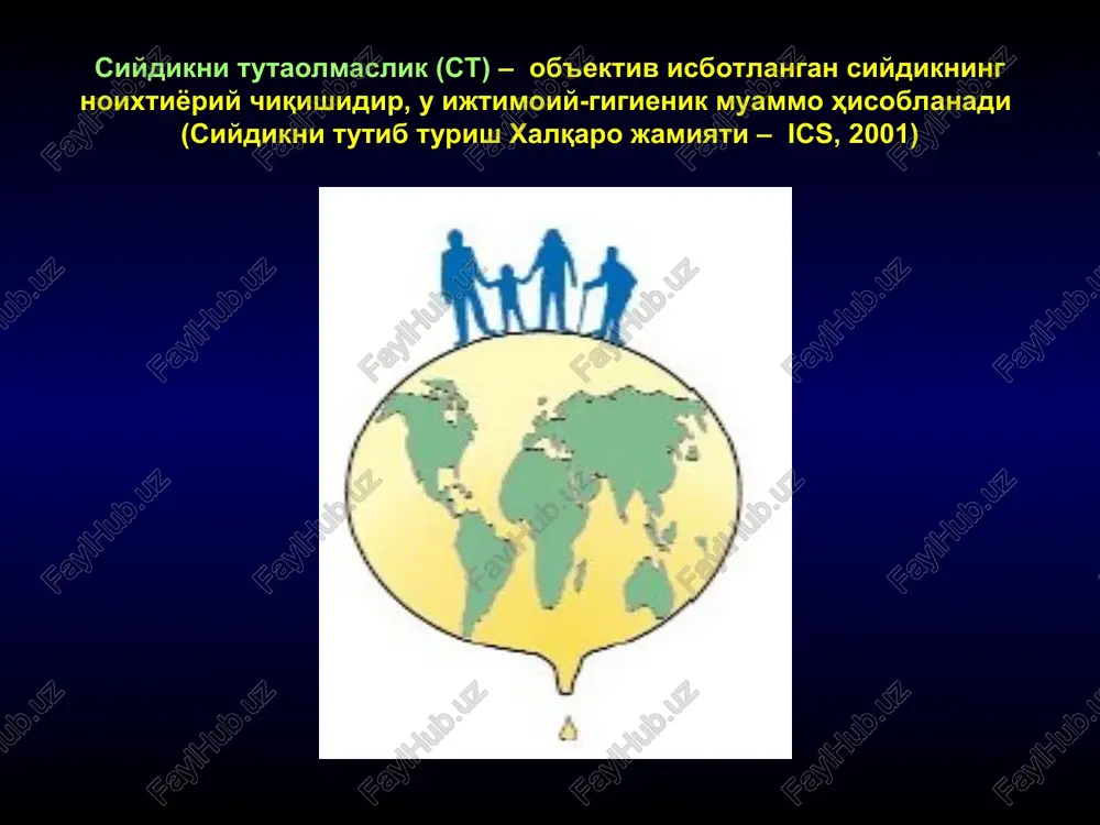 siydikning bemor anglamagan holda o'z-o'zidan chiqib ketishidir nevrologik kasalliklarda kuzatiladi, bunday hollarda qovuqqa keladigan sezuvchan nerv yo'llari uzilgan bo'ladi, bundan tashqari detruzorning giperrefleksiyasi kuzatilishi mumkin. tserebral degeneratsiyasi bo'lgan bemorlar qovuqni to'lganligini anglamasliklari hamda o'zlarini siyishdan to'xtatib qolaolmasliklari sababli siydikni tutaolmasliklari mumkin, chunki varoliev mostdan yuqoriroqda siyish markazlari ustidan kortikal nazoratning yo'qolishi qovuq to'lganida reflektor siyishga olib keladi. reflektor siydikni tutaolmaslik - bu detruzorning giperrefleksiyasi va/yoki siyishga talab yo'qligida uretraning noixtiyoriy bo'shashi bilan bog'liq siydikning noixtiyoriy chiqishi bunday siydik tutaolmaslik faqat qovuq va uretra funktsiyasining neyropatik buzilishida kuzatiladi. tungi enurezga olib keluvchi patofiziologik omillar tungi poliuriya tungi enurez qovuq funktsional xajmining kamayishi uyquda qovuq to'lganini sezishning pasayishi tungi enurez – bu tungi uyquda siydikni noixtiyoriy chiqib ketishi qovuqni to'lib ketganidan siydikni tutaolmaslik (paradoksal ishuriya) - bu qovuqni orttirilgan cho'zilib ketish turi, bunda qovuq ichi bosimi uretrani yopilish bosimidan yuqori bo'ladi. bu holat infravezikal obstruktsiya (ikkilamchi) bilan bog'liq siydikni surunkali siydik tutilishida …