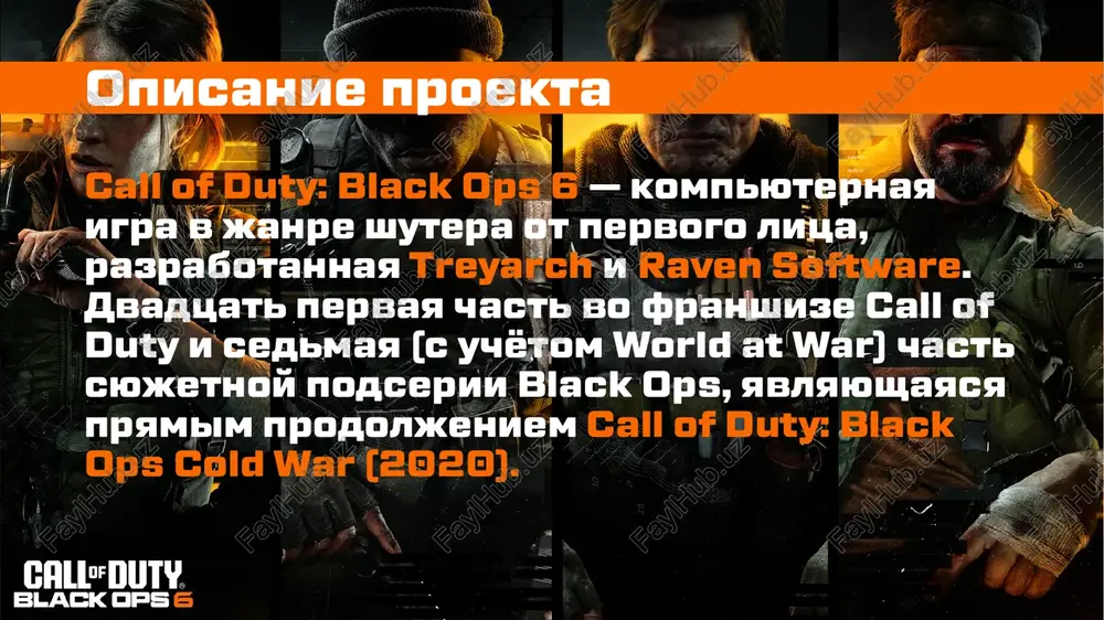 ojidaniy rosta posle pokupki activision, tak kak zatrati na infrastrukturu ne sootvetstvuyut tekushey tsenovoy modeli. microsoft povisila tseni na xbox game pass ultimate srazu na 50% microsoft ob'yavlyaet o povishenii tseni na xbox game pass ultimate na 50%. microsoft takje pereimenovala polovinu tarifnix planov. plan core pereimenovan v essential, a standard teper nazivaetsya premium. ultimate soxranil svoyo nazvanie. tsena paketa ultimate virosla s 20 do 30 dollarov, a pc game pass podorojal s 12 do 16,5 dollara. v iyule 2024 goda ultimate podorojal s 17 do 20 dollarov. i na samom dele dlya etogo est bolee chem realniy povod. pravda, svyazan on ne s ozvuchkoy, a s graficheskim oformleniem. nedavno razrabotchiki black ops 6 opublikovali art s demonstra- tsiey nekroklausa, iventovim santoy- nejityu. i s pervogo vzglyada stanovitsya ponyatno, chto risoval ego ne xudojnik, a neyroset. kak verno podmetili igroki, razrabotchiki nastolko oblenilis, chto pojaleli odnu minutu na proverku ego …