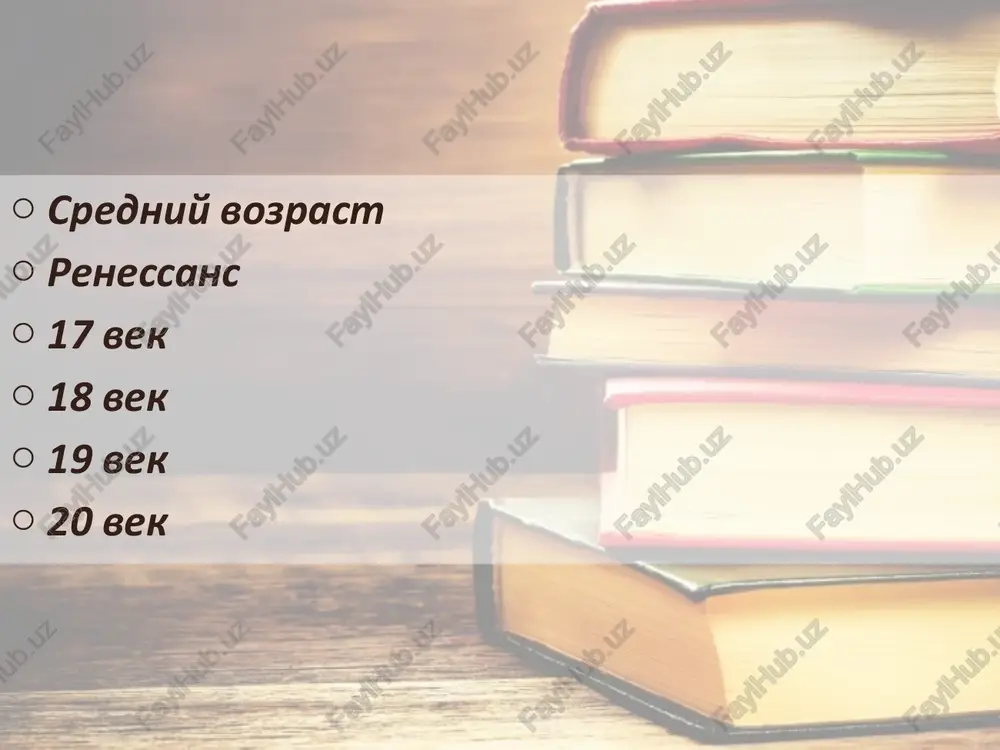 tavit udovolstvie , on doljno bit pravdoy - u poeta budet dva gida - pisateli stariy - razum, zdraviy smisl janri: tragediya klassicheskiy tragediya _ eto samiy blagorodniy vid. ona doljna sledovat pravilu trex edinits : mesto ( tolko odno ) vremya (maksimum 1 den) deystvie ( tsentralniy konflikt ) ona doljna predstavlyat neudachniy konets , tragicheskiy bolshie _ avtori tragichno : per kornel (1606-1684): le sid (1634), tsinna (1640), goratsiy (1640), polievkt (1641), nikomed (1651). jan rasin (1639–1699): andromaka (1667), britanik (1669), berenis (1670), bayaze (1672), ifigeniya (1674), fedra (1677). janri: komediya komediya _ eto « populyarniy » janr eto ne obyazatelno _ smeshno : ona vostok takim obrazom nazvan bit _ otlichaetsya ot tragedii , iz kotoroy ona ne obyazatelno sledovat pravilam _ portret molera raboti p. minyara poeziya _ zaslujenniy d'yurfe (1567–1625) jan oje de gombo (1570?–1666) matyuren rene (1573–1613) rober ango (1581-1640) fransua meynard (1582–1646) onora …