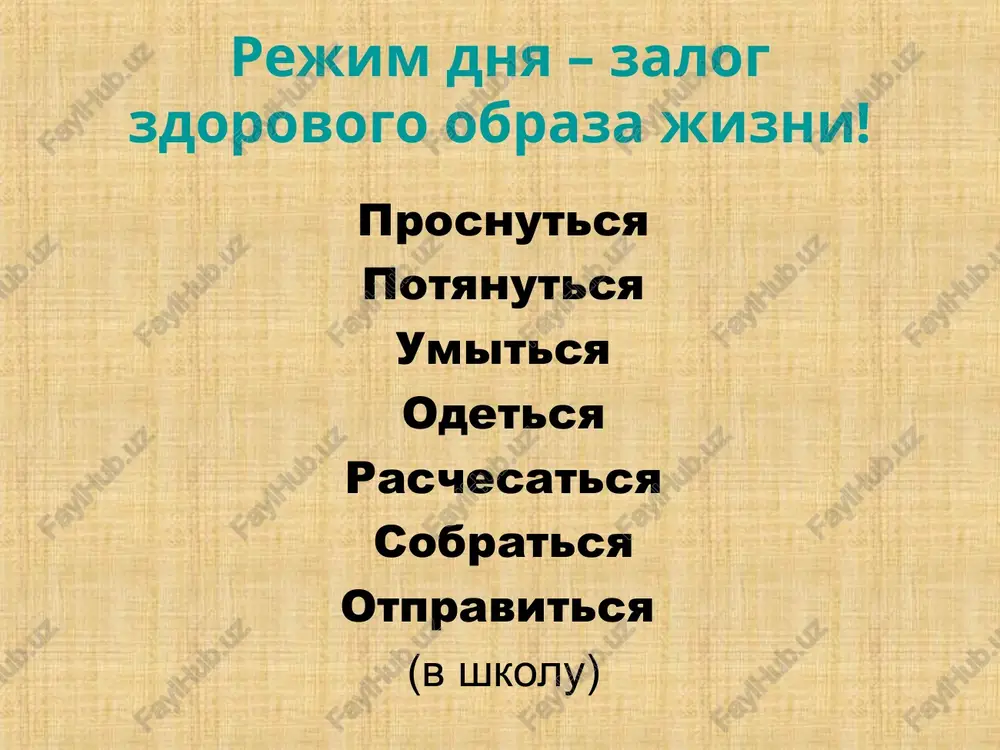 obrazovanie vozvratnix glagolov - Page 2