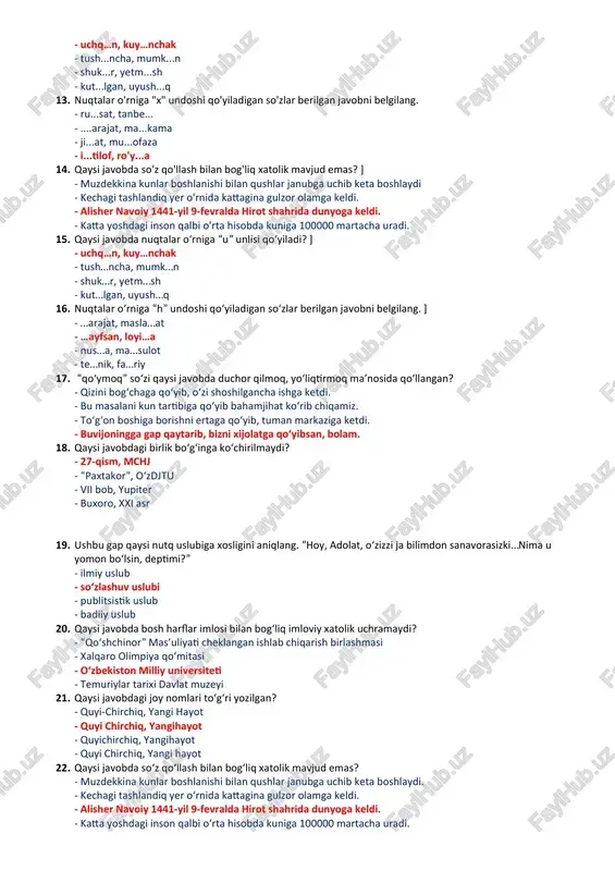 keldi - qoni qaynadi - esidan og‘di - adabini yedi 10. qaysi javobda bosh harflar imlosiga amal qilinmagan? oliy xo‘jalik sudi birlashgan millatlar tashkiloti suv xo‘jaligi vazirligi fanlar akademiyasi 11. “og‘moq, zerikmoq” so‘zlariga -gach qo‘shimchasi imlo qoidalariga ko‘ra to‘g‘ri qo‘shilgan javobni belgilang. ] oqqach, zerikkach og‘gach, zerikkach oqgach, zerikgach og‘gach, zerikgach 12. qaysi javobda nuqtalar o'rniga "u" unlisi qo'yiladi? ] - uchq…n, kuy…nchak - tush...ncha, mumk...n - shuk...r, yetm...sh - kut...lgan, uyush...q 13. nuqtalar o'rniga "x" undoshi qo'yiladigan so'zlar berilgan javobni belgilang. - ru...sat, tanbe... - ....arajat, ma...kama - ji...at, mu...ofaza - i...tilof, ro'y...a 14. qaysi javobda so'z qo'llash bilan bog'liq xatolik mavjud emas? ] - muzdekkina kunlar boshlanishi bilan qushlar janubga uchib keta boshlaydi - kechagi tashlandiq yer o'rnida kattagina gulzor olamga keldi. - alisher navoiy 1441-yil 9-fevralda hirot shahrida dunyoga keldi. - katta yoshdagi inson qalbi o'rta hisobda kuniga 100000 martacha uradi. 15. qaysi javobda nuqtalar o‘rniga “u” …