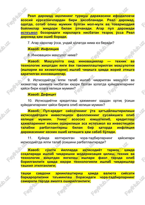 atan tezroq o'ssa real daromad ham oshib boradi. 7. agar narxlar o'ssa, unday holatda nima yuz beradi? javob: inflyatsiya 8. innovatsion mahsulot nima? javob: mahsulotga oid innovatsiyalar — texnik va texnologik jihatdan yangi yoki takomillashtirilgan mahsulotni (ishlarni va xizmatlarni) ishlab chiqishga hamda joriy etishga qaratilgan innovatsiyalar. 9. iqtisodiyotda yalpi talab ishlab chiqarilgan mahsulot va xizmatlar hajmiga nisbatan yuqori bo'lgan holatda quyidagilarning qaysi biri yuzaga kelishi mumkin? javob: defitsit 10. iqtisodiyotni kreditlash hajmining haddan ortiq o'sishi quyidagilarning qaysi biriga olib kelishi mumkin? javob: pul-kredit siyosatining o'ta qat'iylashtirilishi iqtisodiyotdagi investitsion faollikning susayishiga olib kelishi mumkin. uning asossiz yumshatilib, kreditlash hajmlarining keskin oshirilishi esa iste'mol va investitsion talabni rag'batlantirish bilan bir qatorda inflyatsiya darajasining keskin oshib ketishiga ham sabab bo'ladi. 11. quyida keltirilgan chora-tadbirlarning qaysilari iqtisodiyotda yalpi talab o'sishini rag'batlantiradi? javob: so'nggi yillarda iqtisodiyot tarmoq hamda sohalarida ishlab chiqarishni modernizatsiya qilish, texnik va texnologik jihatdan yangilash ishlari faol tarzda olib borilganligi hamda yuqori …