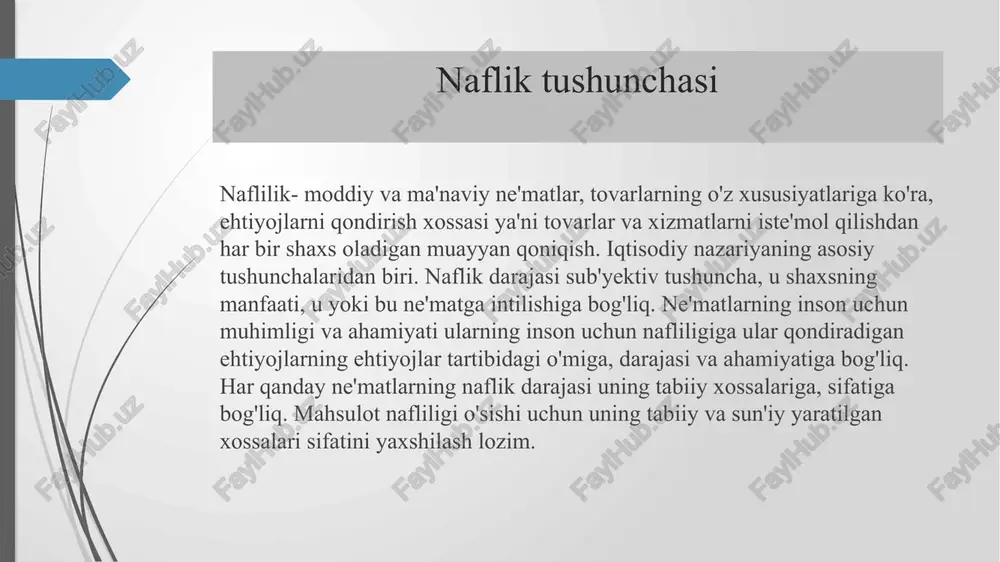 osar tovarlardaginaflik uni tutib turadi. narxning tovar nafliligiga monand oshib borishi cheksiz emas. chunki naf keltirish me'yorining ham eng oxirgi chegarasi bo'ladi. shu chegaradan o'tgach, tovarning nafligi pasaya boradi. shundan so'ng, xarid etilgan va iste'mol qilingan tovar nafligi pasayadi. chunki, xarid narxining cheklanganligi tufayli xaridor o'z qo'lidagi puliga yuksak qoniqish hosil qiladigan tovarlarni oladi. bu nafning yuqori nuqtasi ya'ni maksimizatsiyasi deyiladi. bozor sharoitida iste'mol tanlovining asosiy chegaralari tovarning narxi va iste'molchining daromadi hisoblanadi. shu sababli, nafaqat tovarning nafliligi, balki nafning mazkur tovar narxi bilan nisbati ham ahamiyatga ega. bunday nisbat chamalangan me'yoriy naflik deyiladi. jamiyat rivojlanishida moddiy va ma'naviy ne'matlarning naflik juda muhim masala bo'lganidan iqtisodiy tafakkur tarixida ob'yektiv va sub'yektiv nuqtai nazarlarda turadigan bir qancha naflik nazariyalari paydo bo'ldi. naflik muammosiga siyosiy iqtisoddagi avstriya maktabi vakillari e. byom-baverk, f. vizer, k. menger, shuningdek, g.gossen va boshqa katta e'tibor berganlar. ularning fikricha, kishilar ne'matlarni naflikga ega boʻlgani uchungina qadrlaydilar, iste'molchi …