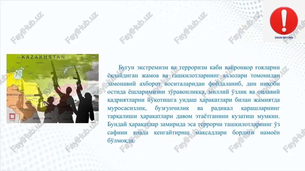 ul sanasida o'zbekiston respublikasining “ekstremizmga qarshi kurashish to'g'risida”gi qonuni qabul qilinishi o'laroq mamlakatimizda ekstremizmni oldini olish chora-tadbilarining yangi talablari joriy qilindi. mazkur qonunda ekstremizm faoliyati, ekstremizm bilan shug'ullanuvchi guruh va tashkilot hamda ushbu faoliyatni moliyalashtirishning oqibatlari yuzasidan tushunchalar ochib berildi. 4 2021-yil 1-iyulda o'zbekiston respublikasi prezidentining farmoni asosida qabul qilingan 2021-2026-yillarga mo'ljallangan ekstremizm va terrorizmga qarshi kurashish bo'yicha o'zbekiston milliy strategiyasi tasdiqlandi. millliy strategiyaning qabul qilinishi tarixiy voqea sifatida talqin qilish mumkin. sababi, ushbu hujjat yangi o'zbekiston sharoitida buzg'unchi illatlarga qarshi kurashishning o'ziga xos yo'nalishlarini belgilab berdi. strategiyada ekstremizm va terrorizmga qarshi kurashishdagi mavjud tajriba, shuningdek, mintaqa davlatlaridagi mazkur tahdidlarga qarshi kurashish bo'yicha holatning qiyosiy tahlillari tadqiq qilingan holda markaziy osiyoda ekstremistik va terrorchilik faoliyatining o'ziga xos jihati, milliy, ijtimoiy, diniy holatlari o'rganildi. 5 milliy strategiyaning ustuvor yo'nalishlari quyidagilar etib belgilandi: – ekstremizm va terrorizm mafkurasi tarqalishining oldini olish maqsadida vatanparvarlik, an'anaviy qadriyatlar va bag'rikenglik g'oyalarini targ'ib qilish; – voyaga …
