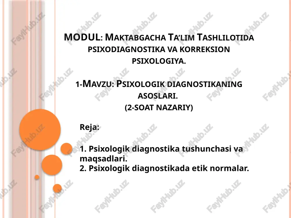 i ishlab chiqarish bilan shug‘ullanadi. piilxodiagnostika nazariy fan sifatida psixologiya fanining bo‘lib psixologik sohalari bilan uzviy bog'langan. psixodiagnostikaning eksperimental psixologiya bilan bog'liqligi o'ziga xos xarakatlarni kasb etadi. umuman olganda psixodiagnostika muayyan fanlarda mavjud bo‘lgan tushunchalarni konkret metodikularga birlashtirish emas, balki nazariy psixologik maslahatlaming to‘g‘ri ekanligini tekshirish usuli hamdir. masalan, inson faoliyati motivlariga ko‘ra bir-biridan tubdan farq qiiadi, deb ta’kidlansa, unda turli insonlarga xos bo'lgan motivlami aniqlovchi metodlami topish talab qilinadi. bundan tashqari psixodiagnostika umumiy psixologiya, differeritsial psixologiya, tibbiyot psixologiyasi, yosh davrlari psixologiyasi, huquq psixologiyasi, harbiy psixologiya, mehnat psixologiyasi va sport psixologiyasi kabi fanlar bilan uzviy aloqada. psixoprofilaktika - insonning shaxsi va psixik rivojlanishidagi turli xil og‘ishlarni oldini olish bilan shug‘ullanuvchi amaliy psixologiya yo'nalishlaridan biridir. psixologik tashviqot - keng ommaga psixologik bilimlami yoyish va targ‘ib qilish bilan bog‘liq bo'lgan amaliy psixologiya sohasi. psixologik korreksiya - shaxs xulq-atvori va kognitiv rivojlanishidagi turli xil buzilishlar va rivojlanishdan orqada qolishni tuzatish ishlari bilan shug'ullanuvchi …