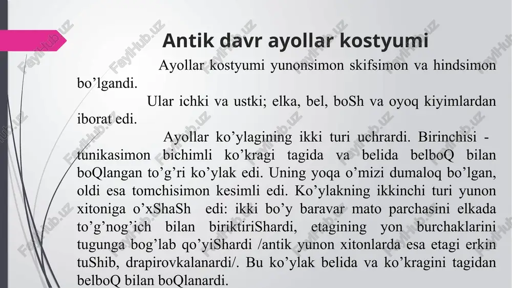 va hindlarning ta’siri bo’lgan. ammo, o’rta osiyoliklarning kiyimlarining shaklida, kiyinish odatlarida, kiyim turlarida mahalliy odatlariga oid xususiyatlari bo’lgan va juda keng va boy tarixga ega bo’lgan. ilk o’rta asr kostyumida o’z manbalari bor edi. kushon, eftalit, sosoniy, turk, hind, eron ta’sirlari bilan mahalliy meros ma’lum darajada umumiy uslub yaratgandi. bu davrda estetik ideallari badiiy uslubga mos bo`lgandi. erkaklar kostyumi v asr erkaklari kuchli, baqaloq, yumaloq yuzli, bodomsimon kuzli, kalta qirqilgan sochli, soqolsiz tasvirlangan. ularning kiyimi otga minib yurishga mos bo`lib, kuyidagilardan iborat edi: kalta kaftan va ko`ylaklar, keng ishtonlar va baland qo’njli etiklar. elka kiyimida trapetsiya shaklli tunukasimon bichim yon kiyiklar yordamida hosil qinadi. ishton bichimi uch bo’lakdan, ikkita poycha va bitta og’dan iborat edi. vi-vii asrlarda erkaklarning estetik idealii o`zgargandi. qo`pol kuchning o’rniga aql va noziklik kelgandi. ideal erkakning beli ingichka uzunroq qo’li ingichka bilaguzuk va uzuk bilan bezatilgan bo`lishi kerak edi. erkak kostyumida avvalgi davrning kiyimlari qatori ikki …