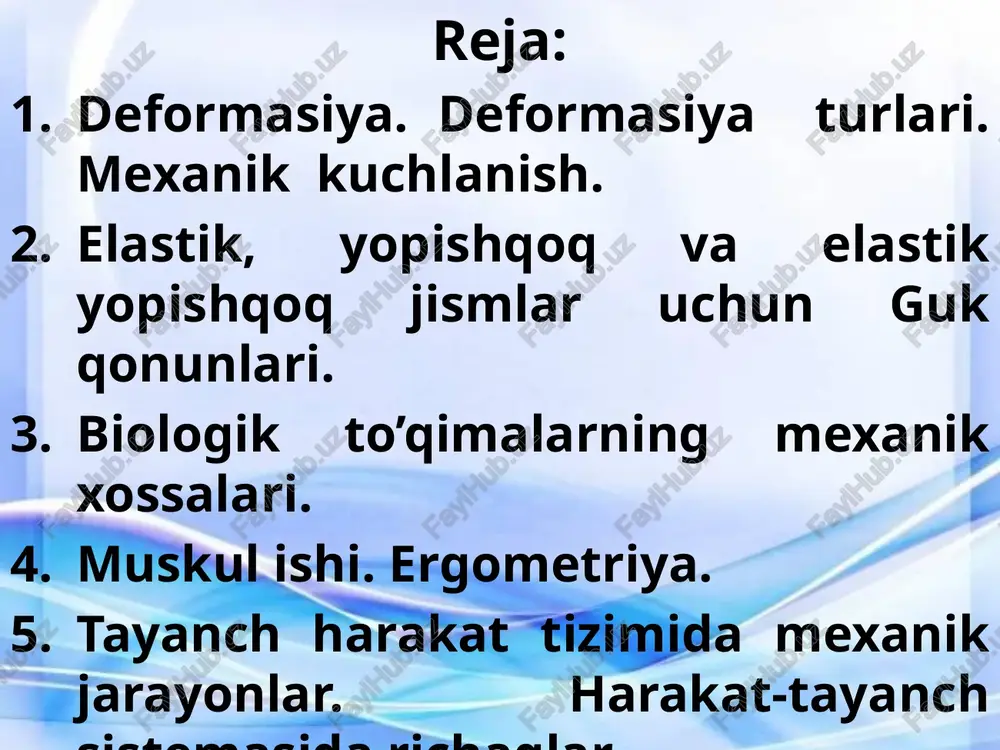 isbiy deformasiya mexanik kuchlanishga to’g’ri proporsional bo’ladi. k – elastiklik koeffisenti guk qonunini quyidagicha yozish mumkin: e – elastiklik moduli yoki yung moduli. (5) elastik jismlar uchun guk qonuni: yung moduli fizikaviy kattalik bo’lib, jismga qo’yilgan shunday kuchlanishga tengki, u jism uzunligini 2 marta uzaytiradi, ya’ni ε=1 bo’ladi. © vig pr. © vig pr. ii. yopishqoq jismlar uchun guk qonuni: yopishqoq jismlarda nisbiy deformasiya nafaqat mexanik kuchlanishga, balki kuchning ta’sir etish vaqtiga ham bog’liq bo’ladi. η – yopishqoqlik koeffisenti t – kuchning ta’sir vaqti © vig pr. iii. elastik yopishqoq jismlar uchun guk qonuni: ko’pchilik elastik jismlar ham yopishqoq, ham elastik xususiyatlarga ega bo’ladi, bunda guk qonuni quyidagicha ifodalanadi: e = 2,72 – natural logarifmning asosi τ – deformasiyaning kechikish vaqti © vig pr. biologik to’qimalarning mexanik xossalari. tirik to’qimalarning muxim mexanik xossalaridan biri – mustahkamligidir. mustahkamlik – bu buzilishga qarshilik ko’rsatish xossasi. u minimal buzish kuchlanishiga teskari proporsional bo’lgan, …