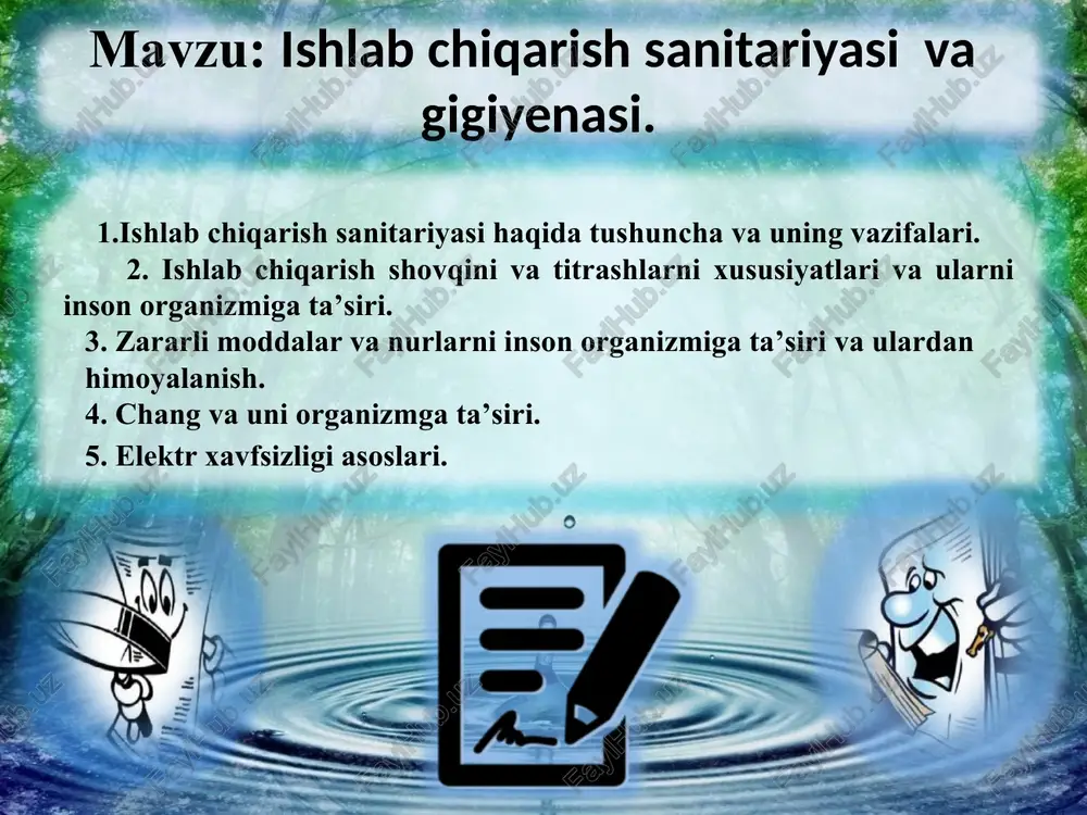 ning ruxsat etilgan darajasi asosida sog’lom va xavfsiz mehnat sharoitini yaratishdir. ishlab chiqarishdagi zararli omillarni ruxsat etilgan darajalari (red) yoki miqdorlari (rem), mehnat sharoitlari tavsifini boshqa optimal ko’rsatkichlari, ishlab chiqarish ob’ektlari va xonalariga sanitar talablar maxsus ilmiy-tekshirish institutlari va laboratoriyalarida ishlab chiqiladi va tasdiqlanadi. tasdiqlangan talablar esa qonun kuchini oladi va standartlar, sanitar va qurilish normalari hamda qoidalari ko’rinishida joriy etiladi. ishlab chiqarishda sog’lom va xavfsiz mehnat sharoitini yaratish uchun ulardagi har bir mashina va mexanizmlardagi ish sharoiti, xavfsizlik standartlari va normalariga javob berilishi uchun vazirliklar va tegishli tashkilotlar o’zlarining asosiy e’tiborlarini qaratadilar. ish jarayonlarining va atrof-muhitning ishchilar organizmiga ta’sirini o’rganadigan fan mehnat gigienasi deyiladi mehnat gigiyenasi qanday fan? mehnat gigienasini qo’llash natijasida qulay ish sharoitlarni yarata oladigan, mehnat unumdorligini oshira oladigan, kasbiy kasalliklarni kamaytira oladigan yoki butunlay yo’q qila oladigan sanitariya, gigiena va davolash profilaktik tadbirlari ishlab chiqiladi. mehnat sharoitlarini yaxshilashda sanitariya-gigiena talablari muhim o’rin tutadi. mehnatning sanitariya-gigiena sharoitlariga …