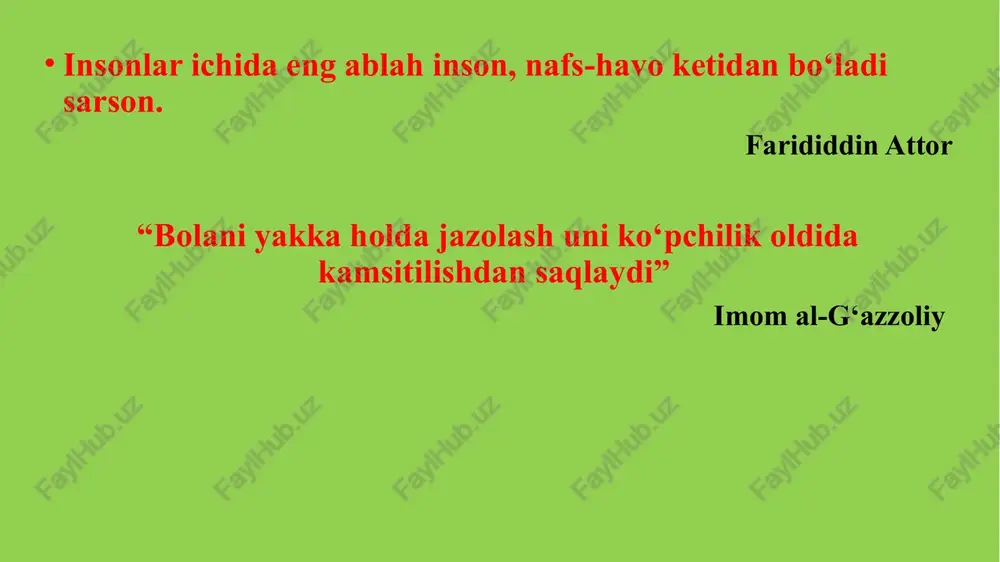 o'qish faoliyati egallaydi bu juda qiyin o'tish davri. bola bilim olish va o'rganishga qiziquvchan bo'ladi. o'quvchilariga emotsionallik xos, ularning fikrlashi obrazli bo'ladi, his-tuyg'ulari mazmuni o'zgaradi. odamlar bilan aloqa qilishga qiziqadilar. buni yodda tuting. jismoniy o'sishiga xos bu xususiyatlar tarbiyachidan ehtiyotkorlikni talab etadi. bolalar qiziqishini qanoatlantiruvchi qiziqarli uchrashuv, sayr va tomosha va ekskursiyalarni tashkil etish zarur o'rta maktab yoshi (o'smirlik 12-15 yosh). jismoniy (biologik) ijtimoiy-psixologik o'smirlikning murakkabligi anotomik-fiziologik va psixologik xususiyatdagi kuchli o'zgarishlar bilan bog'liqdir. bolaning o'sishi tezlashadi. bu davrni o'tish davri ham deyiladi. bu davrda jinsiy etilish davri boshlanadi. bu bolaning fe'l-atvoriga ta'sir etadi. o'smir hayotida mehnat, o'yin, sport va jamoat ishlari katta rol o'ynaydi. ba'zilarining o'zlashtirishi pasayadi, intizomi bo'shashadi intellektual rivojlanish – tafakkur qobiliyati, aqliy faoliyatni yuqori saviyada tashkil etishni talab etadi, bilishga qiziqishi ortadi o'z-o'zini anglash, baholash, tarbiyalash shakllanadi. u o'zini boshqalar bilan solishtira boshlaydi. o'z-o'zini tarbiyalash natijasida o'g'il bolalar kuchli, erkin, e'tiborli, jasur; qizlar esa – o'ta …
