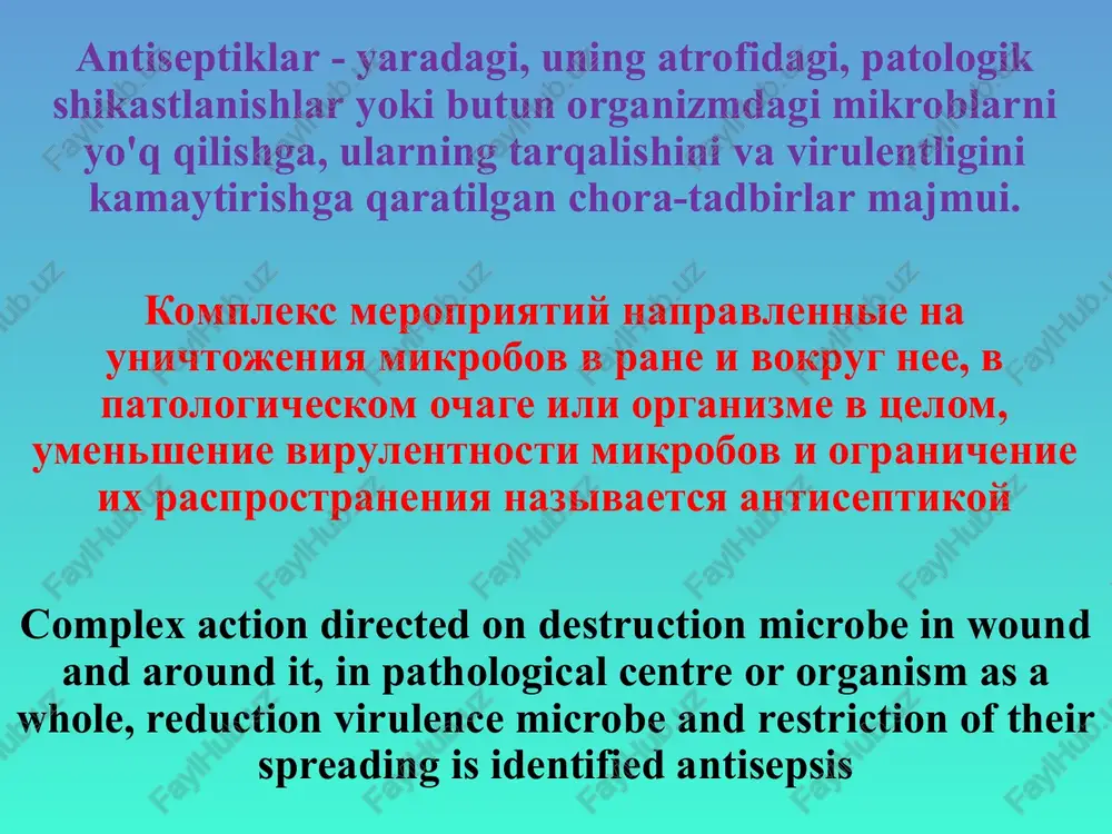 without insult * "antiseptika" tushunchasi gijjalarga qarshi kurashda ishlatiladigan mineral kislotalarning xususiyatlarini kuzatgan ingliz harbiy jarrohi j. pringl (1750) tomonidan taklif qilbyufy. ponyatie «antiseptika» vvel angliyskiy voenniy xirurg dj. pringl (1750) na osnove nablyudeniy za protivoglistnim effektom mineralnix kislot, upotreblyaemix v to vremya dlya obezzarajivaniya nechistot the notion "antisepsis" entered the english military surgeon dzh. pringl (1750) on base of the observations for against hookwormel by effect of the mineral acids, used in that time for disinfection of the uncleanlinesses * biroq, jarohatning yiringlashi va chirishiga qarshi kurash usullari juda oddiy edi. 1840-yillarning boshlarida n.i. pirogov jarohatlfrni davolashda karbol kislotasidan foydalana boshladi. odnako metodi borbi s zarajeniem, nagnoeniem ran i gnilostnim protsessom bili vesma primitivnimi. v nachale 40-x godov xix veka n.i.pirogov primenyal v praktike lecheniya ran rastvori karbolovoy kisloti however methods of the fight with contamination, suppuration by wounds and caseous by process were very idle time. at the …