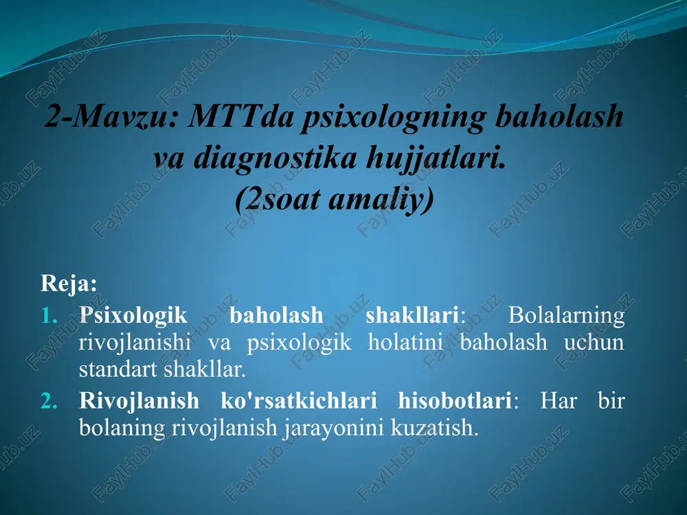 ik diagnostika orqali boladagi psixologik muammolar (masalan, stress, depressiya, o‘z-o‘zini past baholash) erta bosqichda aniqlanib, ularga zarur yordam ko‘rsatilishi mumkin. baholash va diagnostika hujjatlarining turlari mttda psixologning baholash va diagnostika jarayonida turli xil hujjatlar ishlatiladi. ushbu hujjatlar bolaning rivojlanishining turli jihatlarini baholashda qo‘llaniladi. psixologik testlar psixologik testlar bolaning intellektual salohiyatini, e'tibor va xotira darajasini, yaratuvchanlik va boshqa ko‘nikmalarini o‘lchash uchun qo‘llaniladi. testlar orqali bolaning ruhiy rivojlanish darajasi, xatti-harakatlaridagi og‘ishlar va psixologik salohiyatlari o‘lchanadi. kognitiv testlar: bolaning aqliy salohiyatini o‘lchashga qaratilgan testlar. masalan, aqliy rivojlanish, mantiqiy fikrlash qobiliyatini aniqlash; emotsional va ijtimoiy testlar: bolaning ijtimoiy moslashuvini, emotsional holatini baholash. observatsiya (kuzatuv) bola bilan bevosita ishlash orqali uning xatti-harakatlarini, o‘zini tutish va boshqalar bilan aloqalarini kuzatish muhim ahamiyatga ega. psixolog, bolaning jamiyatda qanday munosabatlar o‘rnatishini, xulq-atvorini, hissiy reaksiyalarini va ta'lim jarayonidagi faolligini baholaydi. jismoniy va emotsional holatni kuzatish: bola sinfda yoki o‘yin maydonida qanday xulq-atvorni namoyon etayotgani; ijtimoiy muloqotni kuzatish: bola boshqa …