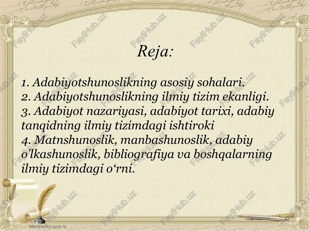 irishadi. adabiyot tarixi – insoniyat tarixining bir qismi, madaniy tarix tarkibida qaraladi. insoniyat tarixi esa bir necha turlarga: fuqarolik tarixi, davlatchilik tarixi, madaniy tarix va boshqalarga ajraladi. so‘nggisi, ya’ni madaniyat tarixi san’at tarixi, shaharlar tarixi va boshqa qismlarga bo‘linadi. madaniyat tarixining eng unumli sohalaridan biri san’at tarixidir. bu tarix, o‘z navbatida, san’atning turlaridan kelib chiqib: musiqa tarixi, rassomchilik tarixi, haykaltaroshlik tarixi, raqs tarixi v.b. qatorida adabiyot tarixiga alohida e’tibor beriladi. demak, u xalq madaniy tarixining harakatdagi muayyan bir qismi sifatida anglashiladi. o‘zbek adabiyoti tarixining yaratilishida prof. fitratning “eng eski turk adabiyoti namunalari” (1927), “o‘zbek adabiyoti namunalari. 1-jild” (1928) bu yo‘nalishdagi ilk qo‘llanmalar sanaladi. shuningdek, a.sa’diy, o.sharafiddinov, p.shamsiev, v.zohidov, a.qayumov, a.hayitmetov, a.abdug‘afurov, r.orzibekov va boshqalarning adabiyot tarixiga oid ishlari ahamiyatlidir. uzoq yillar oliy o‘quv yurtlarida n.mallaev, v.abdullaev, g‘.karimov tomonidan yaratilgan “o‘zbek adabiyoti tarixi” asosiy darslik sifatida qo‘llanildi. adabiyot nazariyasi – badiiy adabiyotning o‘ziga xos turi, estetik va ijtimoiy funksiyasi, adabiy jarayon …