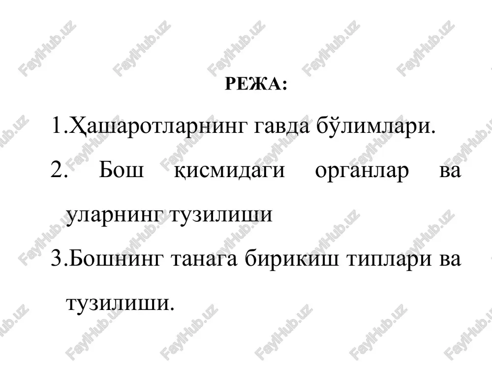 rq qiladi hamda jinsiy jinsiy dimorfizmni ifodalaydi. ularning mo'ylovlari tuzilishi va ko'rinishiga ko'ra quyidagi tiplarga bo'linadi: 1.ipsimon mo'ylov-bunday mo'ylovlar tubidan uchigacha bir xil yo'g'onlikda bo'ladi. 2.qilsimon mo'ylov-tubidan uchigacha borgan sari qilga yoki tukka o'xshash ingichkalashib boradi. 3.marjonsimon mo'ylov-kalta, yo'g'on, ikki uchi ingichkalashgan bo'g'imlardan iborat. bo'g'imning shakli marjonning shakliga o'xshaydi. 4.arrasimon mo'ylov-bunday mo'ylovni hosil qiluvchi bo'g'imlarning bir tomoni arra tishiga o'xshash kertik bo'ladi. 5.taroqsimon mo'ylov-mo'ylov bo'g'imlarining bir tomoni taroq-ning tishiga o'xshaydi. 6.tugnagichsimon mo'ylov-uchidagi mo'ylov bo'g'imlari yo'g'onlashgan bo'ladi. 7.duksimon mo'ylov-o'rta bo'g'imlari tubidagi va uchidagi bo'g'imla-riga nisbatan yo'g'on bo'ladi. 8.yaproqsimon mo'ylov-uchidagi bo'g'imlari yaproqqa o'xshaydi. 9.patsimon mo'ylov-bo'g'imlaridagi tuklar qushlarning patiga o'xshab joylashgan. 10.noto'g'ri shakldagi mo'ylov-bo'g'imlarining shakli, joylashishi, katta-kichikligi har xil bo'ladi. hasharotlarning og'iz apparati. hasharotlarning asosan ovqatni qabul qilishi va ovqatlanish xiliga qarab: 1-kemiruvchi yoki 2-so'ruvchi tipda tuzilgan bo'ladi. kemiruvchi og'iz apparati kelib chiqishiga ko'ra birlamchi og'iz apparati bo'lib, u suvaraklar, chigirtkalar, qo'ng'izlar, kapalaklar va boshqa hasharotlarda uchraydi. kemiruvchm og'iz aparati quyidagicha tuzilgan: yuqori …