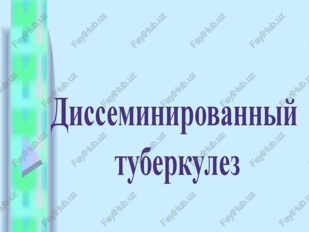 nfektsiey (pri dlitelnom i massivnom kontakte), a takje sensibilizatsiya nespetsificheskimi faktorami (u stradayushix allergiey). patomorfologicheskie izmeneniya v lyogkix pri gematogennom tuberkulyoze razvivayutsya v mejutochnoy interstitsialnoy tkani (preparenximotoznaya stadiya). a vsledstvie povtornix voln bakteriemii i v parenximatoznoy chasti organov (v lyogkix). mbt – v kapillyari - vixodyat v intimu sosudov - razvivaetsya spetsificheskoe mononuklearnoe vospalenie –formiruyutsya bugorki. osobennost d.t.- bistriy perexod ekssudativno-nekroticheskoy reaktsii v produktivnoe vospalenie. patomorfologicheskie varianti gematogennogo dtl 1. produktivniy: po xodu kapillyarov formiruyutsya melkie prosovidnie ochagi, kotorie imeyut odnotipnoe stroenie. v nix ochen malo kazeoza, i virajen granulyatsionnim valom. vozmojno obratnoe razvitie etix ochagov, net naklonnosti k raspadu. 2. ekssudativniy - preobladaet kazeoz, naklonnost k raspadu. klinicheskie formi generalizovannogo (miliarnogo) tuberkulyoza opredelyayutsya patomorfologicheskimi ego variantami klinicheskie formi ostrogo disseminirovannogo tbl 1.ostriy dt – chashe vsego gematogenniy ili milliarnim. 2. ostriy tuberkulyozniy sepsis ili tifobatsillyoz landuzi - generalizovannaya forma tuberkulyoza. klinika: nachalo ostroe , s visokoy temperaturi, protekaet burno, …