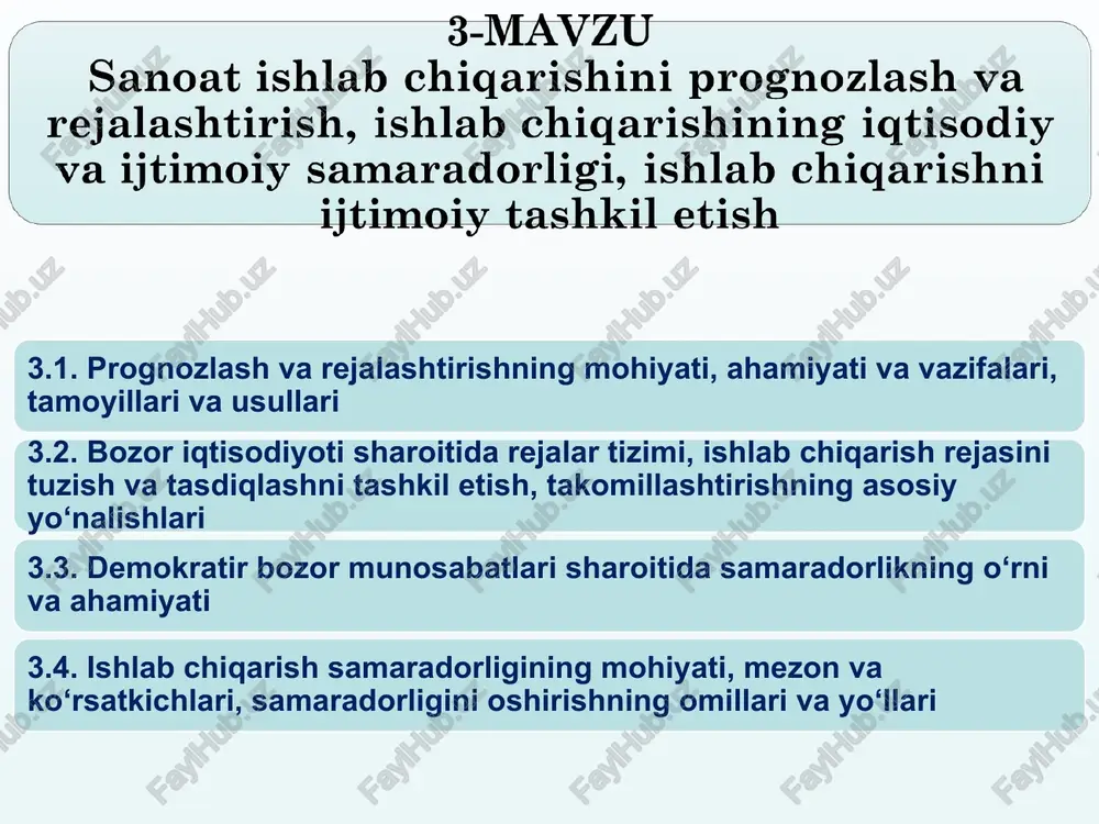 aktik, ya’ni o‘rta; operativ, ya’ni past darajadagi rejalashtirish) rejalashtirish turlari rejalashtirish bosqichlari ryejalashtirishning tamoyillari va usullari ryejalashtirish tamoyillari prognozlash va rejalashtirish tamoyillari va usullari bozor munosabatlari sharoitida prognozlash va rejalashtirish tamoyillari jumlasiga quyidagilar kiradi: - llmiylik tamoyili; - rejalami ma’lum maqsadga yo‘naltirish tamoyili; - mutanosiblik va balanslilik tamoyili; - komplekslik tamoyili; - uzluksizlik tamoyili; - barqarorlik tamoyili; - tarmoq va hududiy rivojlanishning uyg‘unligi; -xalq xo‘jaligi va uning tarmoqlari hamda korxonalar rivojlanishining uzviy birligini hisobga olish tamoyili. ryejalashtirish usullari moddiy balanslarning turlari bozor iqtisodiyoti sharoitida rejalar tizimi bozor iqtisodiyoti sharoitida rejalar tizimi. bozor iqtisodiyoti sharoitida rejalar tizimi. reja turlari joriy istiqbolli ishlab chiqarishning xo‘jalik faoliyatidagi vazifasiga qarab reja ko‘rsatkichlari sifat miqdor sun’iy texnik-iqtisodiy qo‘llanish miqyosiga binoan reja ko‘rsatkichlari umumiy differen- siyalashgan belgilanish tartibiga ko‘ra reja ko‘rsatkichlari hisoblanadigan tasdiqlanadigan sanoat tarmoqlarida ishlab chiqariladigan mahsulot guruhlari mehnat buyumlari mehnat qurollari xalq iste’mol mollari biznes-reja biznes-reja rejalashtirish tizimi quyidagi talablarga javob berish kerak: biznes …