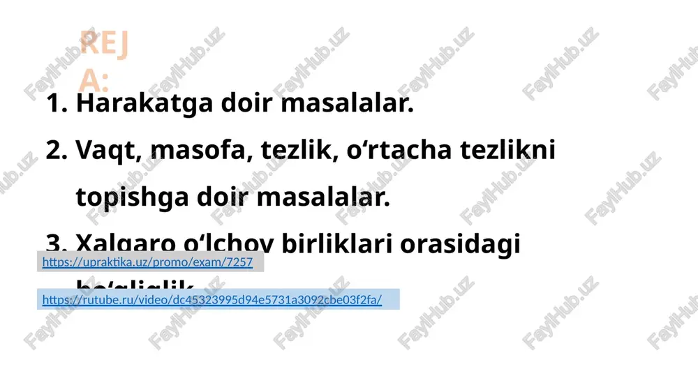 tematika o’gitish metodikasida harakatga doir masalalar jumlasiga harakatni ifodalovehi uchta migdor tezlik, vat va masofa orasidagi bog'lanishlarni topishga doir masalalar kiritiladi, bu ‘masalalarda aytilgan miqdorlar yo"naltirilgan miqdorlar sifatida qatnashadi. ya’ni: > bir jism harakatiga doir hamma sodda va murakkab masalalar. bunday masalalarda miqdorlarning har biri golgan ikkitasiga bog liq holda qatnashadi; > uchrashma harakatga doir masalalar; ¥ ikki jismning qarama-qarshi yo'nalishdagi harakatlariga doir masalalar; > ikki jismning bir yo'nalishdagi harakatiga doir masalalar. bu turdagi masalalar boshlang’ich sinf matematikasida o'rganilmaydi. harakatga doir sodda masalalarni yechishga kirishgan o’qituvchi oldin tezlikni anglatuvehi quyidagi: »velosipedehi soatiga 14 km tezlik bilan yurdi”, ‘anvar soatiga 4 km tezlik bilan yurdi”” kabi jumlalarni qanday tuzish kerakligini oydinlashtirishdan boshlash foydali. shundan keyingina tezlik, vag va masofa orasidagi bog’ lanishlar haqida metodik ishlar olib borishi kerak. ma‘lum masofa va harakat vaqti bo'yicha tezlikni topishga doir masalalar. bunday ko'rinishidagi masalalar ustida ishlashning mohiyatini quyidagi masalada tahlil qilamiz:"*piyoda kishi har soatda …