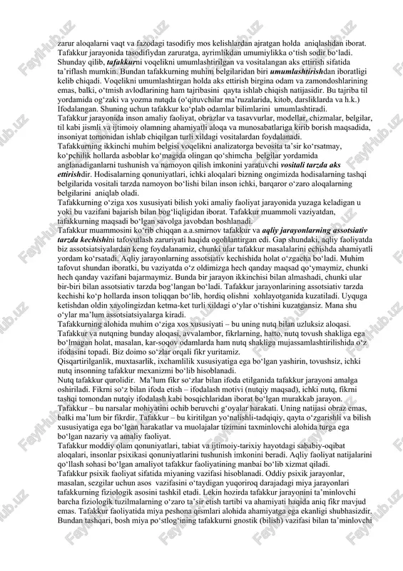 ik maqsadlarga erishish uchun o‘rganadi. sezgi, idrok va tasavvurlar ixtiyorsiz diqqat va ko‘rgazma-obrazli xotira bilan hamkorlikda insonga aniq bir ob’ektlar va ularning bevosita o‘rganiladigan xossalari haqida ma’lumot beradilar. psixik aks ettirishning bu shakllari inson tomonidan ob’ektiv reallikni bilishning hissiyotli asoslaridir. lekin alohida jismlar va real olam hodisalarini bilish istalgan amaliy vazifani hal etishda yuzaga keladigan uch ahamiyatga ega bo‘lgan savolga javob topish uchun etarli emas. bu savollar: «yuaga kelgan vaziyatda nimani, qay tarzda bajarish mumkin, va bu harakat natijasida nima hosil bo‘ladi?»dan iborat. bu savollarga javob izlashda bizlarga tafakkur yordam beradi. avvalambor, tafakkur yuksak darajadagi bilish psixik jarayoni hisoblanadi. ushbu jarayonning mohiyati inson tomonidan voqelikning faol ijodiy aks ettirish va o‘zgartirishdan iborat. tafakkur bevosita idrokda anglaymaydiganlarni ochib beradi; u olamni ahamiyatli aloqalar va munosabatlarda, uning turli xildagi vositalarida aks ettiradi. tafakkurning asosiy vazifasi real bog‘liqliklarga asoslangan zarur aloqalarni vaqt va fazodagi tasodifiy mos kelishlardan ajratgan holda aniqlashdan iborat. tafakkur jarayonida …