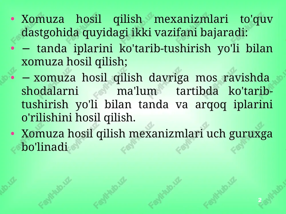 iga kulachoklari ichki joylashgan, yumshoq uzatmali, shodalar harakati bir-biriga bog'liq bo'lgan negativ xomuza hosil qilish mexanizmi o'rnatiladi ta'lim ma+sadlari * pozitiv kulachokli xomuza hosil qilish mexanizmi pozitiv kulachokli xomuza hosil qilish mexanizmlarida shodalarni ko'tarib- tushirish uchun alohida moslamalar ishlatilmaydi. pozitiv kulachokli xomuza hosil qilish mexanizmlarida shodalarni ko'tarib-tushirish uchun ikki xil sistema mavjud: 1. o'yiqcha (pazli, ariqchali, kanalli) kulachokli. 2. qo'sh (kulachok-aksilkulachok) kulachokli. o'yiqcha kulachokli pozitiv xomuza hosil qilish mexanizm kulachoklarida maxsus yo'llar (ariqchalar) qilingan bo'lib, ularda shoda richaglarining barmoqchalari harakatlanadi (2.11-rasm). ariqchalar shodalarni harakatini belgilaydi. ta'lim ma+sadlari * ta'lim ma+sadlari * ta'lim ma+sadlari * ta'lim ma+sadlari * bu turdagi xomuza hosil qilish mexanizmlari sulzer, somet thema super excel, picanol, rifa va boshqa yuqori tezlikli to'quv dastgohlariga o'rnatilmoqda. to'qima o'rilishi o'zgarsa, kulachoklar va aksilkulachoklarni ham o'zgartirish kerak. buning uchun to'quv dastgohlari har xil kulachoklar to'plami bilan jihozlangan bo'lishi mumkin. kulachokli juftlar (kulachok va aksilkulachok) qanday rapportga mo'ljallanganligi hamda qaysi tartibda shodalarni …