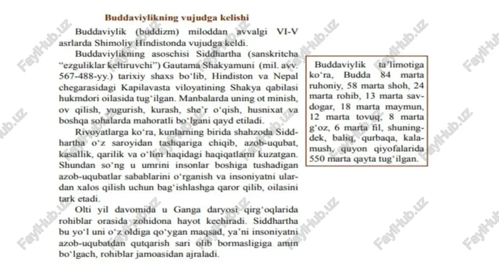 limotini kishilarga yetkazishga harakat qildi va 80 yoshida dunyodan o'tdi. buddaning jasadi kuydirilib, xoki sakkiz buddaviy jamoaga yuborildi rivoyat gilinishicha, siddhartha 35 yoshida meditatsiya (lotincha — fikrlayapman, o'ylayapman, diqgatni bir joyga to‘plab, ongini oliy hagigatga erishish) gilish uchun bir daraxtning ostida dam olib o ‘tiradi va hagigatni topmaguncha u yerdan turmaslikka garor giladi. bu o'tirishning 49-kuni uning qalbidan “sen hagigatni topding” degan sado keladi. siddhartha magsadiga erishib, koinotning barcha sir-asroridan vogif| bo'igach, “buda” (sanskritcha — nurlangan, ma ’rifatlangan oliy hagigatga erishgan) ga aylangan, debe tirof etiladi. shundan kelib chigib, budda soyasida dam olgan daraxt “boddxa” (sanskritcha — nurlangan daraxt) deb ataladi. hind podsholari magadxi bimbisare va ajatashat- runing buddaviylikni qabul qilishi, keyinchalik imperator ashoka va kanishkaning go‘llab-quwvatlashi natijasida buddaviylik davlat dini darajasiga ko’ tarildi. buddaviy ro- hiblar jamoasi ~ “sangha” shakllandi. “xinayana” (sanakritcha) buddaviylikdagi bo'linish — kichik g'ildirak, “mahayana” esa “kat- ta giildirak”, — degan ma'nolarni anglatadi buddaning o'limidan so'ng …