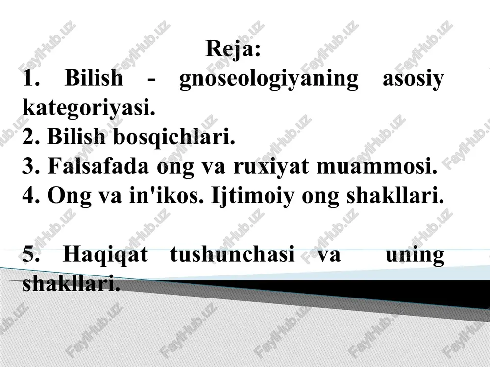 g o`zaro aloqda bo`lgan turli unsur lardan tashkil topgan murakkab ma`naviy tuzilishga ega. xilma- xil ko`rinish larda namoyon bo`- ladigan kechinmalar- dir. ong in`ikosning o`ziga xos shakli ekan, avvalo, unda aks ettiriladigan ob`ekt haqidagi muayyan bilimlar hissiy va rational shaklda o`z ifodasini topadi. ong & ruhiyat iroda tabiatning in`moni emas ekan, uni tarbiyalash, kamol toptirish shaxs hayotida, uning jamiyatdagi o`z o`rnini topishda muhim ahamiyatga ega. zero, irodasizlik eng ulug` niyat va maqsadlarni barbod qilibgina qolmay, insonning to`g`ri yo`ldan to`yib ketishiga va turli salbiy oqibatlarning kelib chiqishiga olib kelishi ham mumkin. ong & ruhiyat bizning ongimiz qanday bo`lishi ko`p jihatdan insoniyat tomonidan egallangan qaysi bilimlarni qay darajada o`zlashtirilganiga ham bog`liqdir. bunda ijtimoiy tarixiy sharoit bilan bir qatorda, kishilarning ruhiy holati, imkoniyatli va moyilligining ham ta`siri kuchlidir. ong- nima? inson azal- azaldan o`zigagina xos bo`lgan ongning nima ekanligi to`g`risida o`ylab, bahslashib keladi. bu baxslarning bir jihati, ong tabiat mahsulotimi yoki inson ongi …