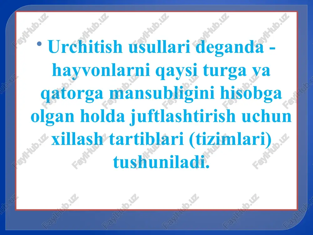 ator sigirlarning ikkinchi qator buqalari bilan urchitish (topkrossing). b)sigirlarni ularga qarindosh buqalar bilan urchitish (topinkrossing). d)o‘zaro qarindosh bo‘lmagan hayvonlarni urchitish (autkrossing). ii. chatishtirish. chatishtrish turlari. chatishtirish - deb bir turga kiruvchi har xil zotlarga mansub bo‘lgan urg‘ochi va erkak hayvonlarni o‘zaro juftlashga aytiladi. chatishtirish ning 5 ta usuli mavjud. qon singdirish- bir zotni ikkinchi zot bilan yaxshilash maqsadida qo‘llaniladi. chatishtirish usuli mahalliy yoki jaydari zotlarni yaxshilash, ularni madaniy zotlarga aylantirish uchun qo‘llaniladi. 2. qon quyish – biror zotnning ayrim kamchiligini tuzatish yoki ayrim xususiyatlarini yanada kuchaytirish maqsadida qo‘llaniladi. bu chatishtirishda yaxshilanuvchi zotning qimmatli xususiyatlarini saqlab qolishga harakat qilinadi. bu yaxshilovchi zotni to‘g‘ri tanlash va uning erkak hayvonlaridan bir marta foydalanish yordamida amalga oshiriladi. 3. hayvonlarni zavod usulida chatishtirish usuli –ikki yoki undan ko‘p zotlar chatishtirilib, bunda boshlang‘ich zotlarning qimmatli belgilarini biriktirgan va qisman yangi belgilari bo‘lgan zot yaratishda qo‘llaniladi yangi zot yaratish, mavjud zotlar talabga javob bermay qolgan hollarda ham …