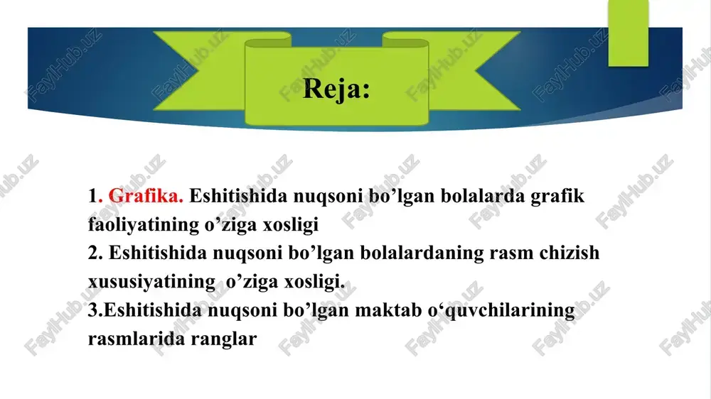 iz maktab hayotini tasavvur qilib bo’lmaydi. devoriy gazeta devoriy gazeta ranglari 2-3 xil rang bilan ishlanishi lozim. devoriy gazetani bezashda va yozishda quyidagilarga e'tibor berilishi lozim : 1.gazeta nomi 2.bo’limlar sarlavhasi, 3.maqolalar uchun ayrim sarlavha va rasmlar, 4.kantsovkalar, 5.turli karikaturalar. gazetaning bayram va uchrashuv kechalariga bag`ishlangan sonlarida bayram va uchrashuv qaqida shoir va xarakterli sarlavhalar ishlanadi. kantsovkalar maqola mazmuniga qarab, oxirigi ishlanadigan rasmlardir. kantsovka o’rniga chiroyli geometrik to’g`ri chiziqlar tortilsa ham bo’ladi. grafik ishlarni bajarishda harflarning roli katta. harflar turli xil chiziqlar birlashmasidan tashkil topgan bo’lib, bu chiziqlar harf elementlaridir, harfni yozishda pastga tushuvchi chiziqni harfning asosiy chiziqi pastdan yuqoriga chiquvchi chiziqni esa birlashtiruvchi chiziq deb ataladi. rang tasvir devorlarga ishlangan turli rasmlar polotnolarga chizilgan sur'at kino va teatr dekoratsiyalari shu san'at turiga kiradi. rang tasvirda rang muhim o’rinni egallaydi. rang tasvir asarlari o’zining vazifasi va ishlanish uslubiga ko’ra manumental, dastgoh, dokorativ turlarga bo’linadi. manumental me'morchilik bilan bog`liq bo’lib, bu …