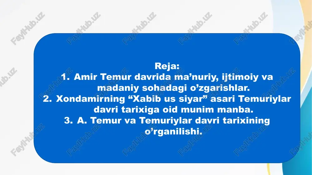 tiborga ega bo’lgan zotlar samarqandlik shayxul-islom xoja abdul-avval va uning jiyani xoja isomiddin, keshlik xoja afzal va keshlik shayxul-islomning o’g’illarn abdul-homid va abdurahmon hamda samarqandlik shayxul-islom al-maliklardan iborat edi. ibn arabshohning so’zlariga ko’ra, amir temur zohid zoyi al-din abu bakr toyobodiyni (1381 yil-dan xuroson ruhoniylarining etakchisi, xuroson yonidagi tonobod qishdog’idan chiqqan) o’zi erishgan zafarlarda katta xizmati bo’l­gan shamsiddin kulol va sayd baraka qatori homiylaridan biri deb hisoblagan. shohruh davrining tarixchilari chingizxon qonunlari oldida islom shariati yuqori mavqega erishgan bir paytda, tabiiyki, temurning xudojo’yligini va dinga bo’lgan jonkuyarligini bo’rttirib ko’rsatishga moyil bo’lganlar. shubhasiz, amir temur ulamo ahlining homiysi bo’lgan, ular bilan tengma-teng muloqotlar olib borgan va ayniqsa payg’ambar avlodlariga alohida hurmat bilan qaragan: sohibqironning o’z tug’ishganlaridan tashqari uning davlatida hayoti daxlsiz hisoblangan yakkayu-yagona odamlar sayidlar bo’lgan deyish mumkin. bundan tashqari, hofizi abru yozishicha, temur dini islomni mustahkamlash uchun g’amxo’rlik qilgan, u hech qachon vaqflarning pul bilan bog’liq ishlariga aralashmas edi. bartol’d …