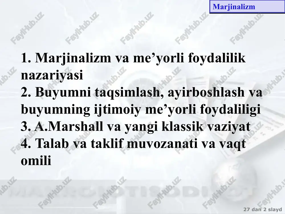 ksincha, uni bevosita foydalanish nuqtai nazardan nihoyatda qimmati kam, ammo unga juda katta miqdordagi boshqa tovarlarni olish mumkin». marjinalizm 27 dan ‹#› slayd 12 mavzu. iqtisodiy o’sish «qimmat, – deb yozadi e.bembaverk, narsalarning aynan cheklangan miqdorda bo’lishini taqozo etadi, qimmatning yo’qligi esa, ularning mo’l-ko’lligini taqozo etadi». qimmat esa buyumning umumiy foydaliligi bilan emas, balki «oxirgi birlik» foydaliligi bilan aniqlanadi. marjinalizm 27 dan ‹#› slayd 12 mavzu. iqtisodiy o’sish me’yorli foydalilik nazariyasiga binoan tovarlar narxi asosida mehnat sarflari bilan aniqlanadigan qiymat emas, balki ushbu buyumning foydaliligi yotadi. me’yorli foydalilik nazariyasi tarafdorlari tovarda mujassamlashgan mehnat natijasi sifatidagi qiymatga foydalilik kategoriyasini, odamning narsaga bo’lgan munosabatini ifodalovchi sub’ektiv baholashni qarshi qo’yadi. qiymatning mehnat nazariyasida mehnat sarflarining bevosita o’lchovi ish vaqti hisoblanadi. tovar qiymati induvidual ish vaqti bilan emas, balki ijtimoiy zaruriy atalmish ish vaqti bilan o’lchanadi. ijtimoiy zaruriy ish vaqti me’yorl ishlab chiqarish sharoitda, o’rtacha mahorat va mehnat intensivligida muayyan iste’mol qiymatni ishlab chiqarishga …