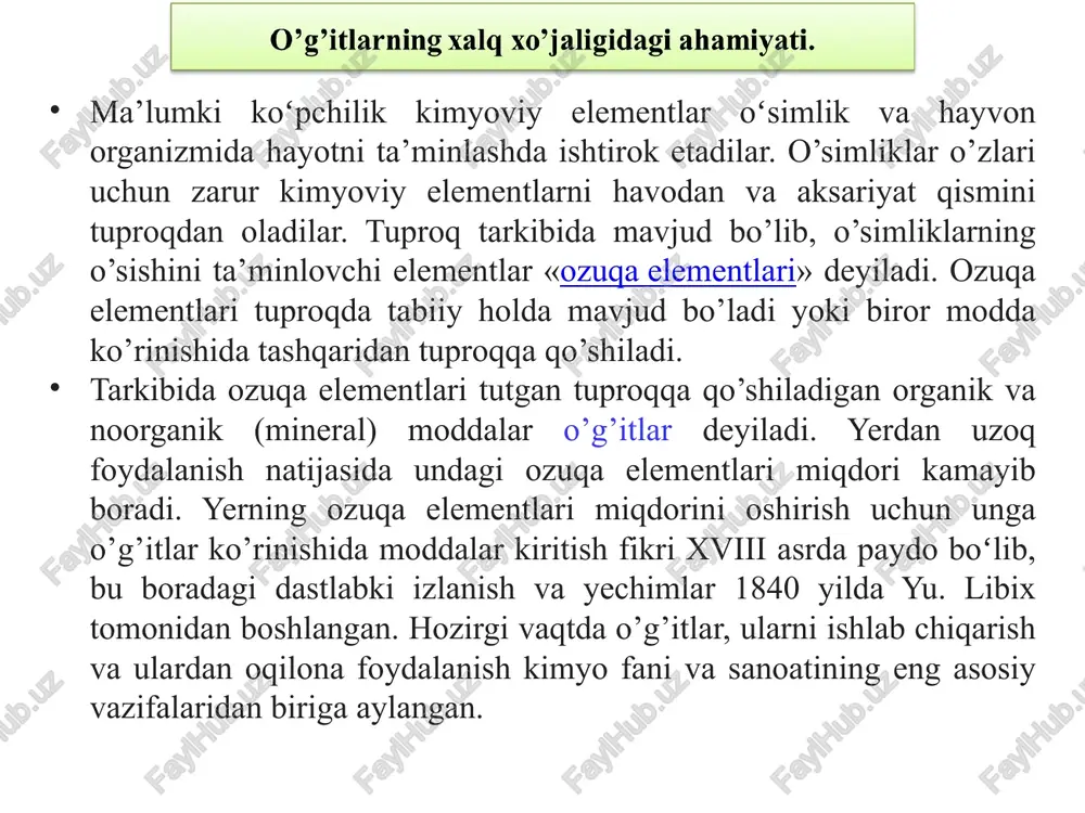 i. kelib chiqishiga ko’ra: organik; mineral (anorganik), organiomineral va bakterial o’g’itlar. organik o’g’itlar tarkibidagi ozuqa elementlari, asosan, organik birikmalar xolida uchraydi (go’ng, torf, qishloq xo’jalik chiqindilari qoldig’i va xakozo). mineral yoki sun’iy o’g’itlar kimyo korxonalarida maxsus ishlab chiqariladigan anorganik birikmalardan iborat bo’lib, asosan mineral tuzlardan tashkil topgan. lekin bunday o’gitga qisman organik birikmalar ham kiradi, masalan, karbomid. mineral o’g’itlar va ularning klassifikatsiyasi. organik-mineral o’g’itlar — organik hamda mineral o’g’itlar aralashmasidan iborat. bakterial o’g’itlar tarkibida turli bakteriyalar (nitrogin, azotabakterin, fosfobakterin) bo’lib, yerda ozuqa elementlarning xazm bo’ladigan formalari yig’iladi. yerni o’g’itlash muddatiga ko’ra: asosan (ekish muddatidan oldin beriladi); ekish paytida beriladigan, ekinni o’sish davomida beriladigan (oziqlantirish maqsadida) o’g’itlarga bo’linadi. agrokimyoviy vazifaga ko’ra: o’g’itlar bevosita hamda yerning fizikaviy, kimyoviy va biologik xossalarini yaxshilash orqali ta’sir qiladigan o’g’itlarga bo’linadi. ozuqa elementlarning turiga ko’ra o’g’itlar azotli, fosforli, kaliyli, magniyli, borli va shu kabi turlarga bo’linadi. mineral o’g’itlar va ularning klassifikatsiyasi. mineral o’g’itlar namunalari mineral o‘g‘itlar …