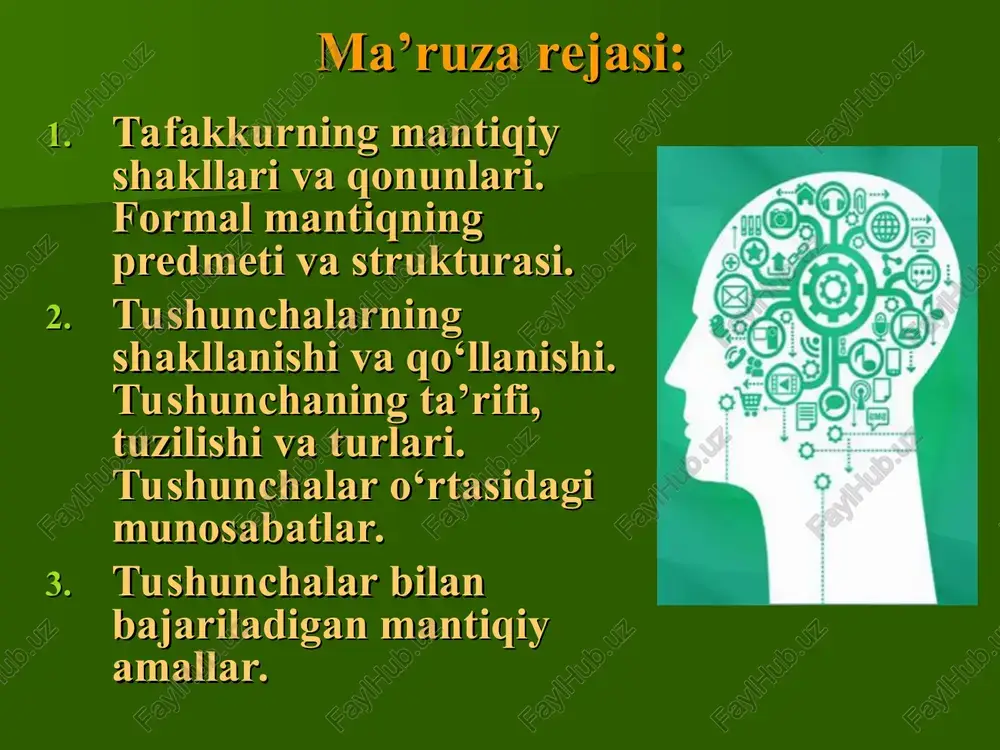 zlarining sinonimi sifatida qo‘llaniladi. tafakkur bilishning yuqori bosqichidir. tafakkur quyidagi asosiy xususiyatlarga ega: tafakkurda voqelik mavhumlashgan va umumlashgan holda in’ikos qilinadi. tafakkur bizga predmetning nomuhim, ikkinchi darajali belgilaridan fikran chetlashgan, mavhumlashgan holda, e’tiborimizni uning umumiy, muhim, takrorlanib turuvchi xususiyatlariga va munosabatlariga qaratishimizga imkon beradi. tafakkur borliqni nafaqat bevosita, balki bilvosita tarzda ham aks ettira oladi. masalan, bolaning xulq-atvoriga qarab uning qanday muhitda tarbiya olganligi haqida fikr yuritish mumkin. tafakkur insonning ijodiy faoliyatidan iborat. unda bilish jarayoni borliqda real analogiga ega bo‘lmagan narsalar – yuqori darajada ideallashgan ob’ektlar (masalan, absolyut qattiq jism, ideal gaz kabi tushunchalar)ni yaratish, turli xil formal sistemalarni qurish bilan kechadi. tafakkur til bilan uzviy aloqada mavjud. fikr ideal hodisadir. u faqat tilda – moddiy hodisada (tovush to‘lqinlarida, grafik chiziqlarda) reallashadi, boshqa kishilar bevosita qabul qila oladigan, his etadigan shaklga kiradi va odamlarning o‘zaro fikr almashish vositasiga aylanadi. boshqacha aytganda, til fikrning bevosita voqe bo‘lish shaklidir. tafakkur shakli …