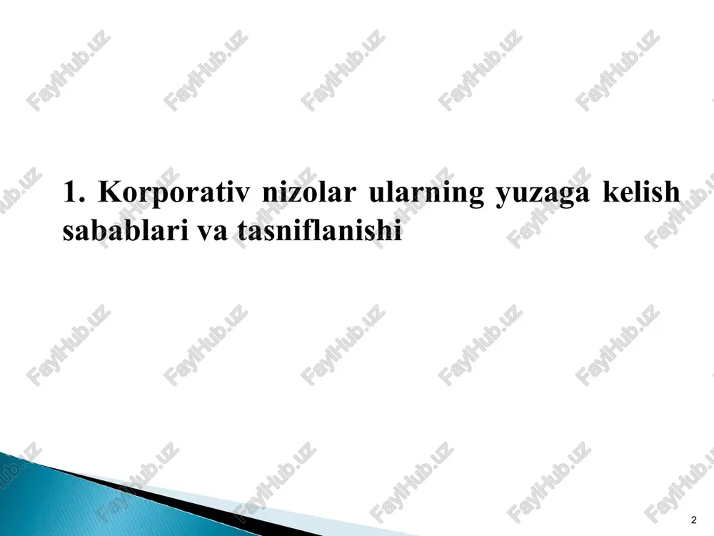 enejerlari o'rtasidagi nizolami anglatadi va mantiqan korporativ tuzilma miqyosida yuzaga keladi. tashqi korporativ nizolar esa davlat, potentsial investorlar, boshqaruv organlari va boshqalar o'rtasida yuzaga keladigan nizolami qamrab oladi. * 7.2. manfaatlar to'qnashuvini samarali boshqarish prinsiplari manfaatlar qarama-qarshiligi bilan bogliq vaziyatlar yuzaga kelishining oldini olish va nizoli vaziyatlarni bartaraf etish uchun aj o'z ichiga quyidagilarni oluvchi “manfaatlar qarama-qarshiligi vaqtida harakat qilish tartibi to‘g‘risida”gi nizomni ishlab chiqadi: - aj mansabdor shaxslarining aj manfaatini ko'zlab faoliyat yuritish majburiyati; - aj mansabdor shaxslari tomonidan harakat va bitim amalga oshirilganda yoki ular tomonidan axborot oshkor qilinganda manfaatlar qarama-qarshiligiga olib kelishi mumkin bo'lgan vaziyatlarni aniqlash; * - aj mansabdor shaxslarining kuzatuv kengashini manfaatlar qarama-qarshiligi yuzaga kelishi to‘g‘risida xabardor qilish majburiyati; kuzatuv kengashining ruxsatisiz aj mansabdor shaxslarining boshqa yuridik shaxslaming boshqaruv va nazorat organlarida ishtirok etishini ta’qiqlash; - aj mansabdor shaxslari tomonidan harakat va bitim amalga oshirilganda yoki ular tomonidan axborot oshkor qilinganda manfaatlar qarama-qarshiligiga olib kelishi …