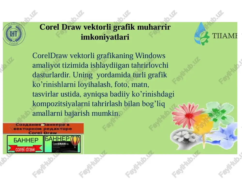 boshqa bir qator imkoniyatlarni beradi. xossalar paneli. dasturdagi ochiluvchi panel ya‘ni xossalar paneli foydalanuvchiga dastur bilan ishlash mobaynida gator qulayliklar yaratadi. panel buyruqlari tanlangan uskunaga bog’ liq ravishda namoyon bo'ladi. sahifa ko’ rinishini o°zgartirish. coreldraw dasturida sahifa ko rinishini 0 zgartirish xossalar paneli orqali amalga oshiriladi. odatda ochilgan yangi sahifani boshga ko’ rinishlarga \ o zgartirish uchun sahifa ko’ rinishini sozlash uchun mo ‘jjallangan xossalar panelidan foydalanamiz. uning tuzilishi va vazifalari quyidegicha: tiiame sahifa parametrini 0 zgartirish. sahifa o’ichamlari. sahifa holatini o'zgartirish . tanlangan holatni bitta sahifa uchun ishlatish. tanlangan holatni barcha sahifalar uchun ishlatish. o'lchov birliklari. kursor bilan siljish. hujjat nusxasigacha masofa. qo’shimcha imkoniyatlar. bon @ a ows coreldraw dasturining ish imkoniyatlari ko‘p b parametrli bo ‘lib, har bir parametr uning ko‘rinishini <4 titame o zgartiradi va bir qancha imkoniyatlar yaratadi. jumladan, sahifa ko rinishini boyitishda asosiy menyudan “maket” menyusining “fon stranisi” bandi imkoniyatlari orqali amalga oshiriladi. *fonsiz sahifa …