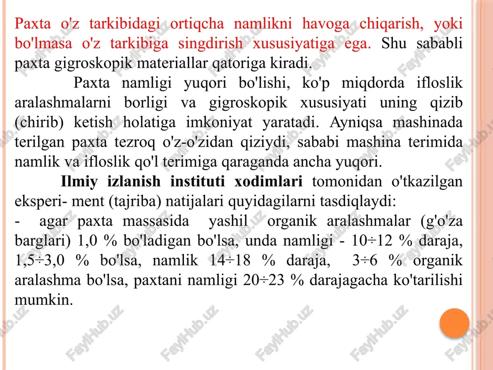 ditsion namlikka keltiriladi. paxta ikki xil jismdan - tola va chigitdan iborat. tola asosan sellyuloza, qisman uni qoplagan pektin va mum moddalaridan tuzilgan. chigit esa, sheluxa bilan mag'izdan iborat. chigitning mag'izi asosan oqsil va moy moddalaridan iborat. tola chigitga qaraganda namlikni tezroq o'z tarkibiga shimib oladi. paxtaning tarkibidagi bu komponentlarning kimyoviy tuzilishi har xil bo'lganligi uchun ularning namlanishi va quritish jarayoni ham turlicha bo'ladi. paxtaning namligi (w) undagi namlik massasining absolyut quruq massasiga nisbati bilan foiz hisobida aniqlanadi: bunda: mn - paxtada bo'lgan namlik massasi, kg; ma.x - paxta absolyut quruq massasi, kg; paxtani quritish texnologiyasi paxtani saqlash davrida o'zining tabiiy xususiyatlarini yo'qotmasligi va undan chiqadigan tola va chigitning sifatini yaxshi olish uchun uni o'z vaqtida quritish va iflosliklardan tozalash kerak. nam paxtani quritishning ikki usuli bor: tabiiy quritish -asosan qo'l bilan terilgan paxtani dala sharoitida, ochiq maydonchalarda quyosh nurida (oftobda) quritish; sun'iy quritish - mashinada terilgan va qo'lda terilgan …