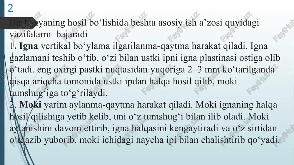unda tishli reyka ham yuqoriga ko`tariladi va buyumni ko`taradi. aksincha, ekstsentrikni katta radiusi pastga tushsa, shatun koromisloni soat strelkasiga qarshi buradi, u o`z navbatida valni va oldingi koromisloni soat strelkasiga teskari yo`nalishga burib rolik va ayrisimon richag orqali tishli reykani pastga tushiradi. bunda tishli reyka igna plastinasi o`yig`idan pastga tushadi, bunda material igna tomonidan teshib o`tilayotgan bo`ladi. 6 tishli reykaning vertikal va gorizontal yo`nalishlar bo`yicha xarakatlarini qo`shilishi natijasida, u elliptik traektoriya bo`ylab xarakat qiladi. mashinada tepki uzeli qo`yidagicha tuzilgan. tepki tikilayotgan buyumni igna plastinasiga ma'lum kuch bilan bosib turish va bexosdan surilib ketmaslik vazifasini bajaradi. u tishli reykani igna plastinasi o`yig`idan ko`tarilib gorizontal xarakat qilayotganida buyumni bir yo`nalishda surilishiga yordam beradi. 7 tepki ko`tarilganda avtomatik ravishda yuqorigi igna ipi bo`shatilishi kerak, bu xol tikilib bo`lingan buyumni tepki ostidan bemalol olish imkonini beradi. bu xol qanday bajariladi. tepki ko`tarilganda sirpangichni bo`rtiq joyi to`g`ri burchakli richagni soat strelkasi mili bo`ylab buradi, u …