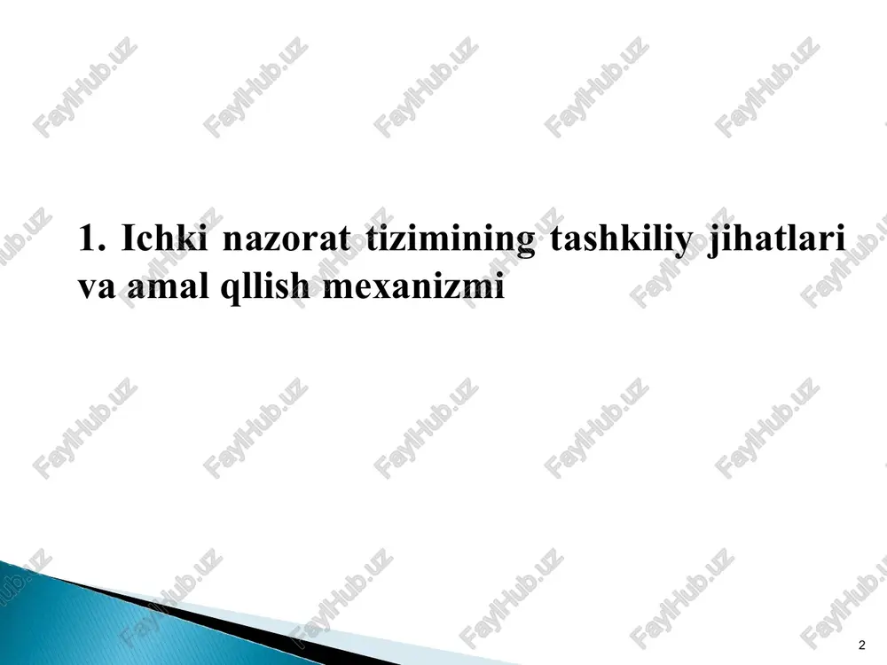 ibiga kiruvchi korxonalar faoliyati yuzasidan ulaming tasdiqlangan biznes-rejasiga muvofiq, bajarilgan ishlar va erishilgan ko'rsatkichlar to‘g‘risida hisobot talab qiiadi; - kompaniya ichki nazorat organi (taftish komissiyasi va ichki audit xizmati)ning kuzatuv kengashi, aksiyadorlar umumiy yig‘ilishi, minoritar aksiyadorlar qo'mitasi (agar mavjud bolsa) va aksiyadorlar bilan o'zaro hamkorligi tartibini ishlab chiqadi va tasdiqlaydi. * kompaniyada samarali ichki nazorat tizimini joriy qilish uchun aksiyadorlaming umumiy yig'ilishi "ichki nazorat to'g'risidagi nizom"ni tasdiqlaydi. u quyidagilardan iborat bo'ladi: - kompaniyaning ichki nazorat organi tarkibiga hamda uning a’zolan malakasiga talablar; - ichki nazorat tizimi to‘g‘risidagi hisobot tarkibi va uni shakllantirish reglamenti; - kompaniya ichki nazorat organi tizimi samaradorligini baholash uchun mustaqil professional tashkilotlar maslahatchilarai jalb qilish tartibi; - ichki nazorat organi ishini monitoring qilish mexanizmlari tavsifi, uning a’zolariga to‘lanadigan kompensatsiya va mukofot pullarini hisoblash tartibi. * quyidagilar kompaniya kuzatuv kengashining mustaqil a’zosi bolishi mumkin: -so'nggi besh yil mobaynida kompaniya, uning sholaa va affiliangan korxonalarida ishlamagan shaxslar; -kompaniya, uning …