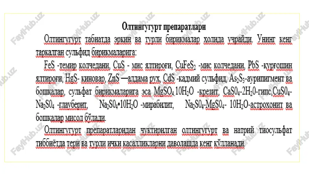 orini yana yodometrik usul bo'yicha ham aniqlash mumkin. buning uchun ma'lum miqdordagi preparatni natriy sulfit eritmasi bilan qaytar sovutgichga ulangan kolbada, ikki soat davomida kuchsiz alangada qaynatiladi. so'ngra reaktsiya natijasida hosil bulgan natriy tiosulfatni yodning 0,1 mol/l eritmasi bilan titrlanadi. reaktsiyaga olingan natriy sulfitning ortiqchasi titrlash jarayonida yod bilan reaktsiyaga kirishib qolmasligi uchun titrlashdan oldin eritmaga formaldegid eritmasini qo'shib, uni formaldegidning bisulfit natriyli birikmasiga o'tkaziladi. chuktirilgan oltingugurtni og'zi mahkam berkitilgan idishlarda, quruq joylarda saqlanadi. oltingugurt ishlatiladi qo'tir psoriaz sikoz surtma sepma natriy tiosulfat na2s203-5h20 natrii thiosulfas m. m. 248,14. natriy tiosulfatni qo'yidagi usullar bo'yicha olish mumkin. 1. natriy sulfid eritmasiga bevosita sulfit angidridi ta'sir ettirib olish. kaltsiy polisulfidni xavo kislorodi ta'sirida oksidlab, so'ngra undan preparat olish. 3. natriy tiosulfatni olishda, toshkumirni kokslashda, chiqindi gazlar aralashmasi tarkibidagi vodorod sulfiddan ham foydalaniladi. buning uchun gazlar aralashmasini kaltsiy gidroksid eritmasidan o'tkaziladi.so'ngra hosil bo'lgan kaltsiy gidrosulfidni xavo kislorodida oksidlab, kaltsiy tiosulfatga o'tkaziladi va keyinchalik …