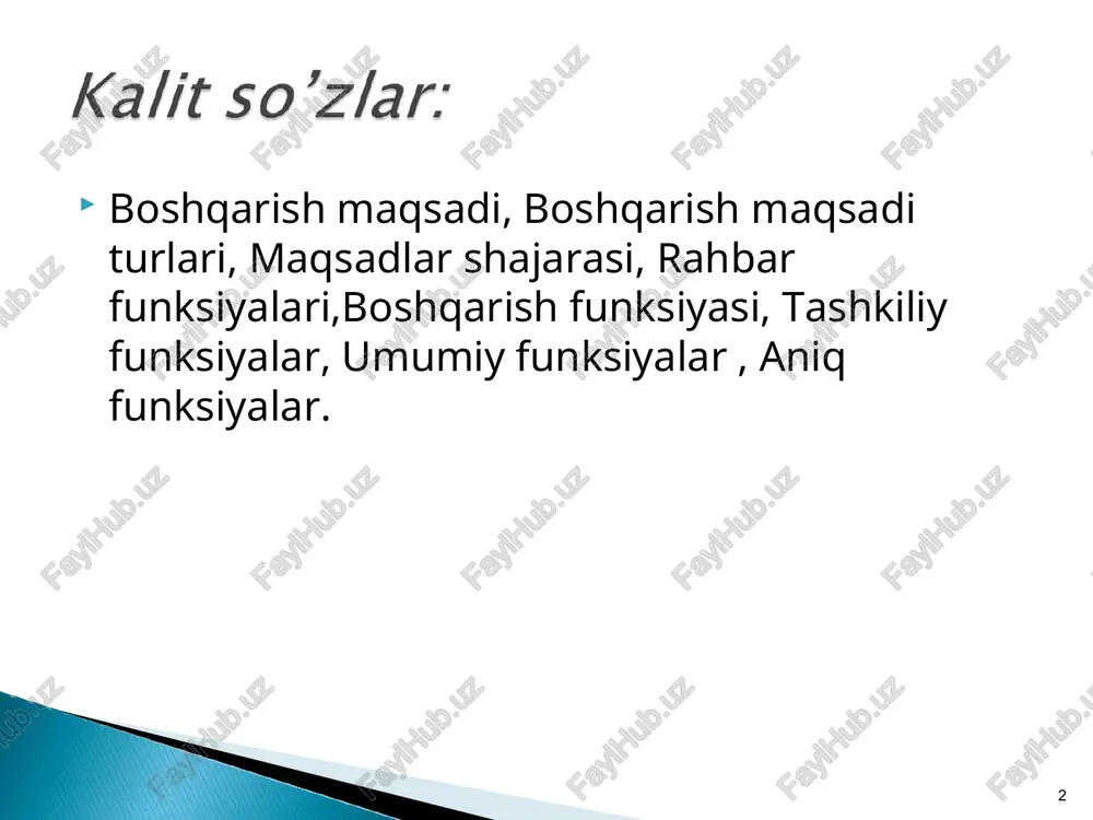 azasi. www.uzreport.com – axborot agentligi. www.agro.uz – o’zbekiston respublikasi qishloq va suv xo’jaligi vazirligi. * - bu lotincha so’z bo’lib, biror kimsa yoki narsaning ish, faoliyat doirasi, vazifasi degan ma’nolarni bildiradi. funksiya faqat o’z faoliyat doirasidagi vazifalarni o’z ichiga oladi. «vazifa» esa o’z faoliyat doirasidan tashqarida ham bo’lishi mumkin, ya’ni vazifa – bu amalga oshirilishi, hal qilinishi lozim bo’lgan masala, erishilishi lozim bo’lgan, ko’zda tutilgan maqsad. u yoki bu ob’yektni boshqarishga oid aniq vazifalarni hal etishga qaratilgan bir turdagi ishlar majmui tushuniladi. 1. qo’llanish va foydalanish miqyosiga qarab: - umumiy (asosiy) funksiyalar; - aniq funksiyalar. 2. boshqarish faoliyati turlariga qarab: - iqtisodiy funksiyalar; - sotsial funksiyalar; - ma’naviy-ma’rifiy funksiyalar; - tashkiliy funksiyalar. 3. ob’yektni qamrab olishiga qarab: - xududiy funksiyalar; - tarmoq funksiyalari. 4. mehnat taqsimoti belgisiga qarab: - rahbarning funksiyalari; - ijrochining funksiyalari. rejalashtirish vazifasi quyidagi savollarga javob qayt arishga qaratilgan: * * quyidagilar rejalashtirishning tamoyillariga kiradilar: • ob'yektlarni …