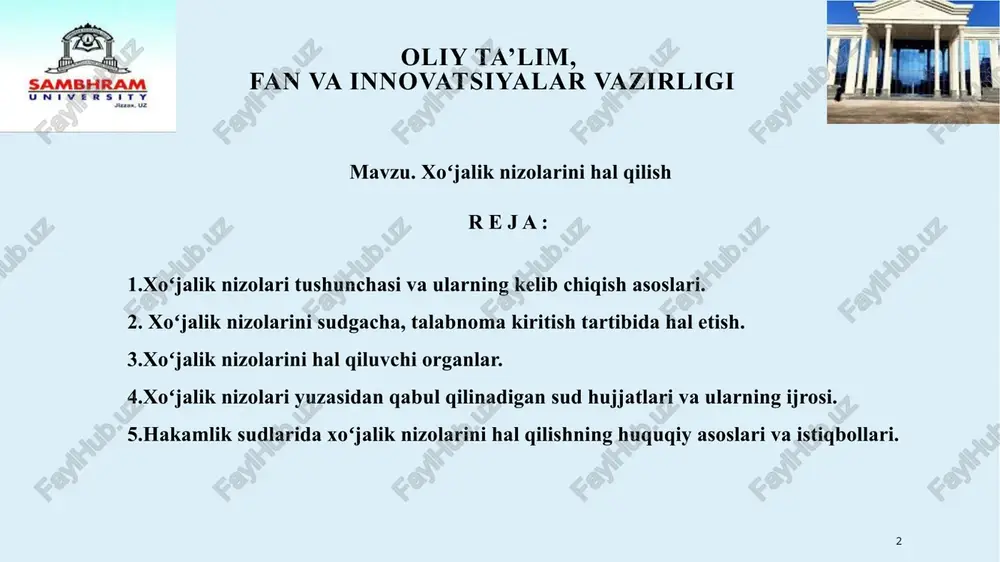i yoki lozim darajada bajarilmaganligi toʻgʻrisidagi nizolar 6 mulk huquqini tan olish haqidagi nizolar 7 mulkdor yoki mulkning boshqa qonuniy egasi tomonidan molmulkni boshqa shaxsning gʻayriqonuniy egaligidan talab qilib olish toʻgʻrisidagi nizolar 6 oliy ta’lim, fan va innovatsiyalar vazirligi 8 intellektual faoliyat obyektlari va fuqarolik muomalasi ishtirokchilarining xususiy alomatlarini aks ettiruvchi vositalar, tovarlar, ishlar va xizmatlarga mulkiy huquqlari buzilganligi haqidagi nizolar 9 mulkdorning yoki mol-mulkning boshqa qonuniy egasining huquqlari egalik qilishdan mahrum etish bilan bogʻliq boʻlmagan holda buzilganligi toʻgʻrisidagi nizolar 10 zararning oʻrnini qoplash haqidagi nizolar 11 ishchanlik obroʻsini himoya qilish toʻgʻrisidagi nizolar 7 oliy ta’lim, fan va innovatsiyalar vazirligi 12 undirish soʻzsiz (akseptsiz) tartibda amalga oshiriladigan ijro hujjatini yoki boshqa hujjatni ijro etish mumkin emas deb topish haqidagi nizolar 13 agar qonunda jarimalarni soʻzsiz (akseptsiz) tartibda undirish nazarda tutilmagan boʻlsa, nazorat qiluvchi organlar tomonidan yuridik shaxslar va fuqarolardan jarimalar undirish toʻgʻrisidagi nizolar 14 nazorat qiluvchi organlar tomonidan qonun hujjatlari …