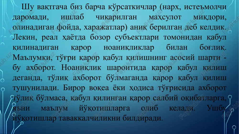 ta hodisani har xil insonlar har xil qiymatdagi ehtimol bilan baholaydi. ob'ektiv ehtimol o'rtacha qiymatni aniqlashga yordam bersa, sub'ektiv ehtimol olinishi mumkin bo'lgan natijalarning o'zgaruvchanlik mezonini aniqlashga yordam beradi. tavakkalchilikni miqdoriy aniqlash uchun biror voqea yoki hodisaning olib kelishi mumkin bo'lgan oqibatlarini va bu oqibatlarning ehtimolini bilish kerak bo'ladi. masalan, korxona yangi mahsulot ishlab chiqarmoqchi, agar korxonaning yangi mahsuloti bozorda muvaffaqiyatga erishsa, har bir aktsiyaga 1000 so'm olish mumkin, agar muvaffaqiyatga erishmasa, bir aktsiya uchun 100 so'm olinadi. korxona mahsulotining bozorda muvaffaqiyatga erishish ehtimoli 0,6 ga teng bo'lsa, kutiladigan dividend qiymati quyidagicha aniqlanadi: so'm/aktsiya. chetlanish - bu haqiqiy natija bilan kutiladigan natija o'rtasidagi farq bo'lib, u tavakkalchilikdan (yo'qotishdan) darak beradi. ushbu farq qancha katta bo'lsa yo'qotish, ya'ni tavakkalchilik ham shuncha yuqori bo'ladi. masalan, sizni ishga joylashishingiz uchun ikki variant mavjud. birinchisi, xususiy korxonada ishlash bo'lsa, ikkinchisi - davlat korxonasida. xususiy korxonada ishlasangiz daromadingiz, korxona muvaffaqiyatli ishlasa bir oylik ish haqingiz …