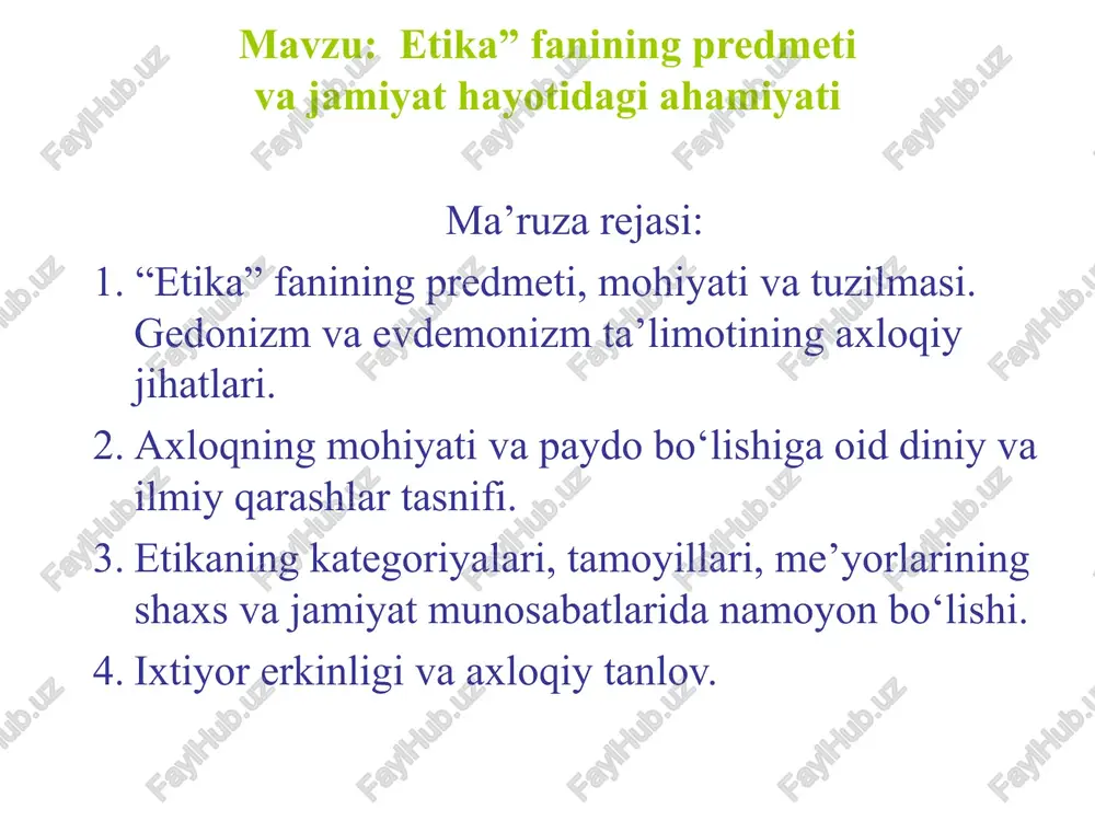 a bo‘ladi: nazariy, amaliy va ijodiy. birinchi guruhga u falsafa, matematika va fizikani; ikkinchi guruhga – etika va siyosatni; uchinchi guruhga esa – san’at, hunurmandchilik va amaliy fanlarni kiritadi. shunday qilib, qadimgi yunonlar axloq haqidagi ta’limotni fan darajasiga ko‘targanlar va «etika» ( ethika) deb ataganlar. etika uchta yo‘nalishda ish olib boradi, : 1) bayon qiladi; 2) tushuntiradi; 3) o‘rgatadi. shunga ko‘ra, u tajribaviy-bayoniy, falsafiy-nazariy va rasmona-me’yoriy tabiatga ega. axloq – barcha odamlar uchun birdek taalluqli hisoblangan, ijtimoiy talablar hamda ehtiyojlarning munosabatlar shaklidagi ko`rinishidan iborat bo`lgan, insonga berilgan ixtiyor erkinligining xatti-harakatlar jarayonida ichki iroda kuchi tomonidan oqilona cheklanishini taqozo etuvchi ma`naviy hodisa. etika fanining o‘rganish ob’ekti axloqdir. axloq – ijtimoiy ongning maxsus shakli, jamiyat ma’naviy hayotining muhim sohasi. etikaning predmeti axloq vujudga kelishi va taraqqiyotining umumiy qonuniyatlari, uning mohiyati, tarkibi, tamoyillari va me’yorlaridir. etika axloq vujudga kelishi va taraqqiyotining umumiy qonuniyatlarini o‘rganganligi sababli falsafiy fan bo‘lib hisoblanadi. uni qadimdan «amaliy falsafa» …