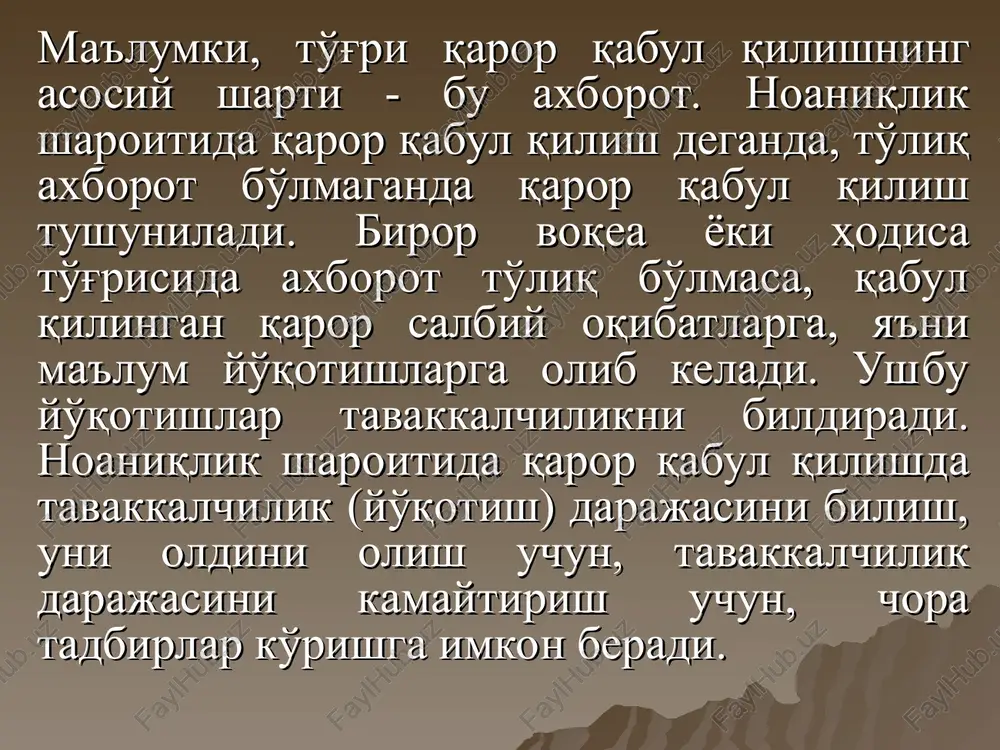ng ehtimoli amaliyotda o'zgaruvchanlikni, ya'ni chetlanishni o'lchash uchun bir- biridan farq qiladigan ikkita mezon ishlatiladi. birinchisi, dispersiya bo'lib, u haqiqiy natijadan kutiladigan natijani ayrilganining o'rtacha o'lchovi miqdori kvadratiga teng, ya'ni -standart chetlanish. standart chetlanish (o'rtacha kvadratik chetlanish ham deyiladi), bu dispersiyadan olingan kvadrat ildizga teng, ya'ni xus.korx. = 0,5(120000-90000)2+0,5(60000-90000)2 dav.korx. =0,99(90200-90000)2+0,01(70200-90000)2 =900000000 =3960000 standart chetlanish = standart chetlanish = insonlar tavakkalchilikga borishga tayyorligi bilan bir-biridan farq qiladi. insonlar tavakkalchilikga borishga tayyorligi bo'yicha uch turga bo'linadi: tavakalchilikga borishga moyil insonlar, tavakkalchilikga borishga qarshi, ya'ni moyil emas va tavakkalchilikka befarq qaraydigan insonlar. tavakkalchilikni pasaytirishning quyidagi turlari mavjud: diversifikatsiya, sug'urtalash, tavakkalchilikni taqsimlash, axborot izlash. investor bankka 2000 dollar pul mablag'i qo'ydi. bankning yillik foiz stavkasi 25% ni tashkil etadigan bo'lsa, investorning to'rt yildan so'ng pul mablag'i qancha bo'lishini aniqlang? (murakkab foiz stavkasi asosida.). investorga to'rt yildan so'ng 10000 dollar pul mablag'i kerak. bankning yillik foiz stavkasi 25 foizni tashkil etadigan bo'lsa, joriy yilda …